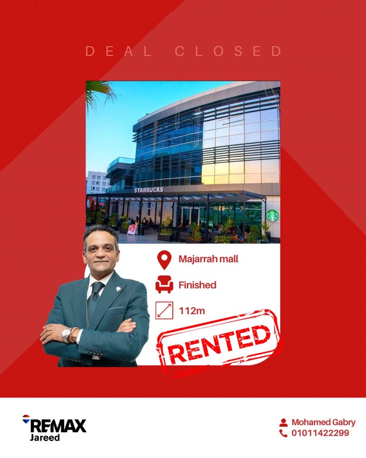 Commercial unit at Majarrah Mall rented by RE/MAX Jareed Property Consultant
