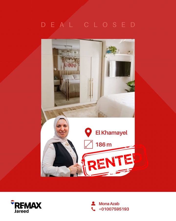 Mona Azab rental deal closed in El Khamayel community