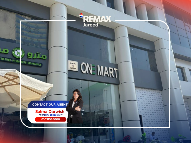 Silver mall - Photo 2