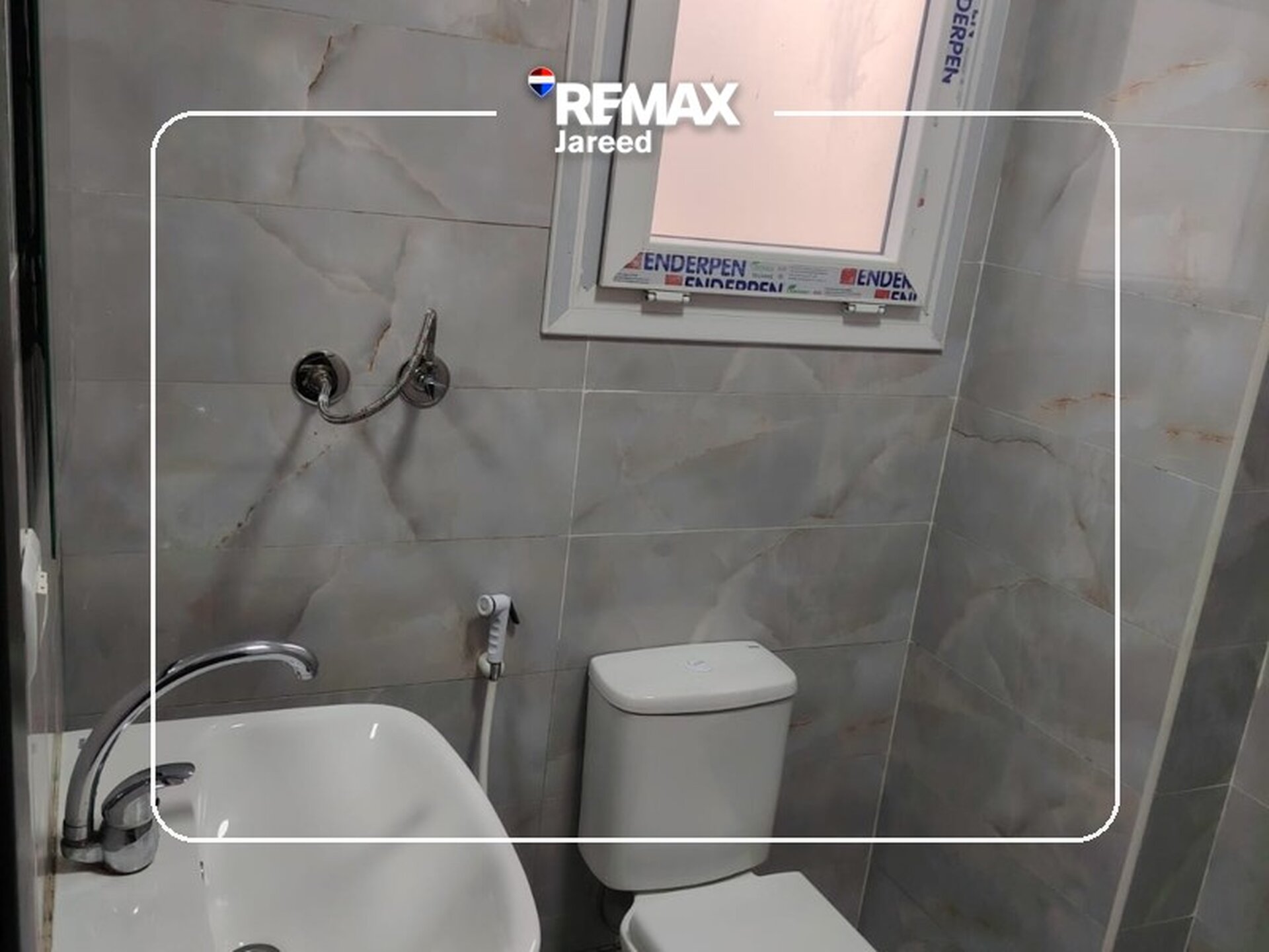 Studio for rent in Zayed Regency - Photo 10