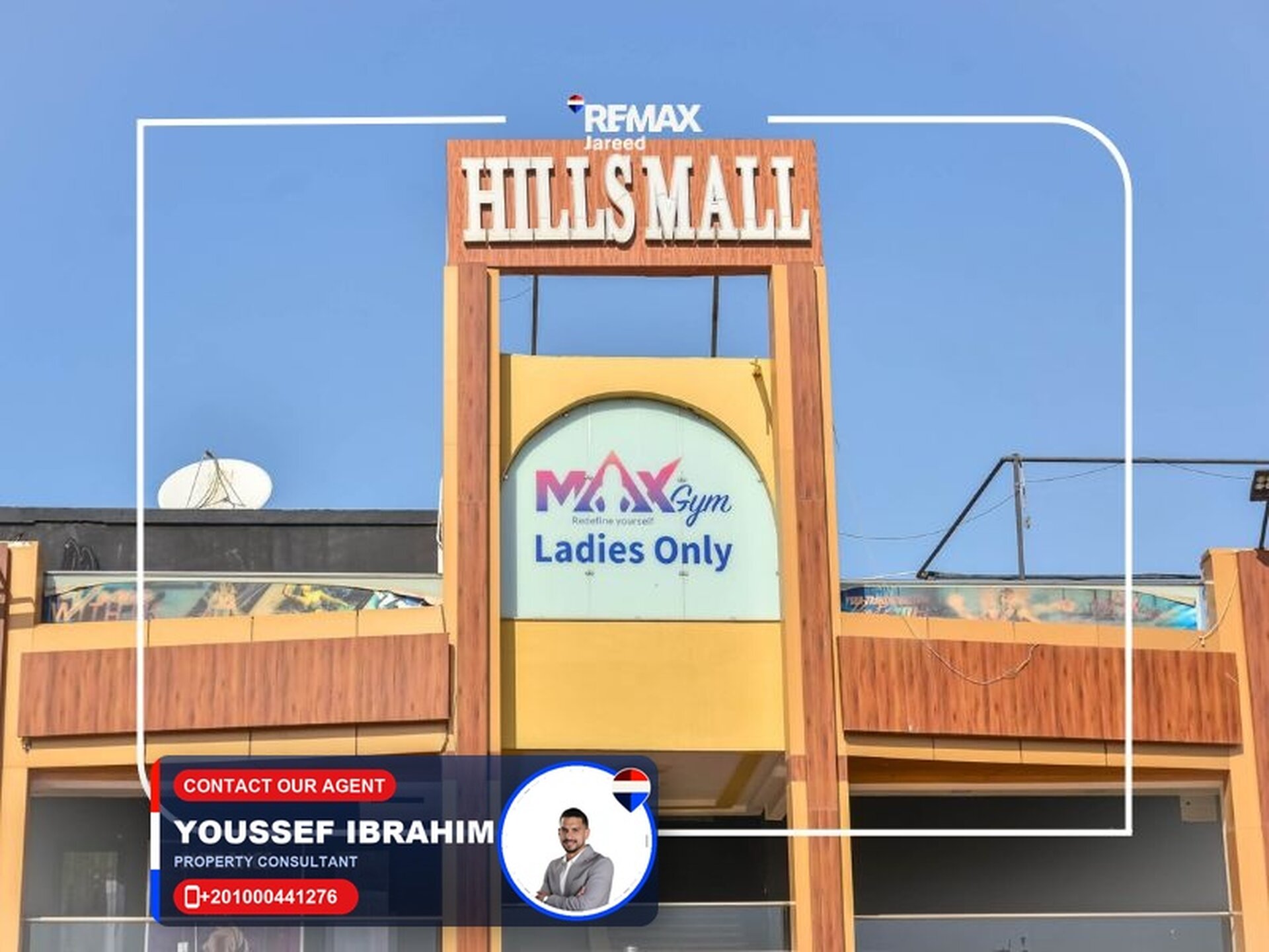 Finished shop for rent in Hills 1 strip mall — Photo 1