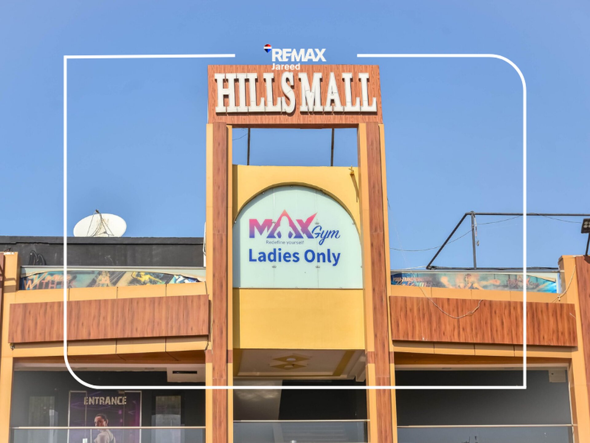 Finished shop for rent in Hills 1 strip mall - Photo 6