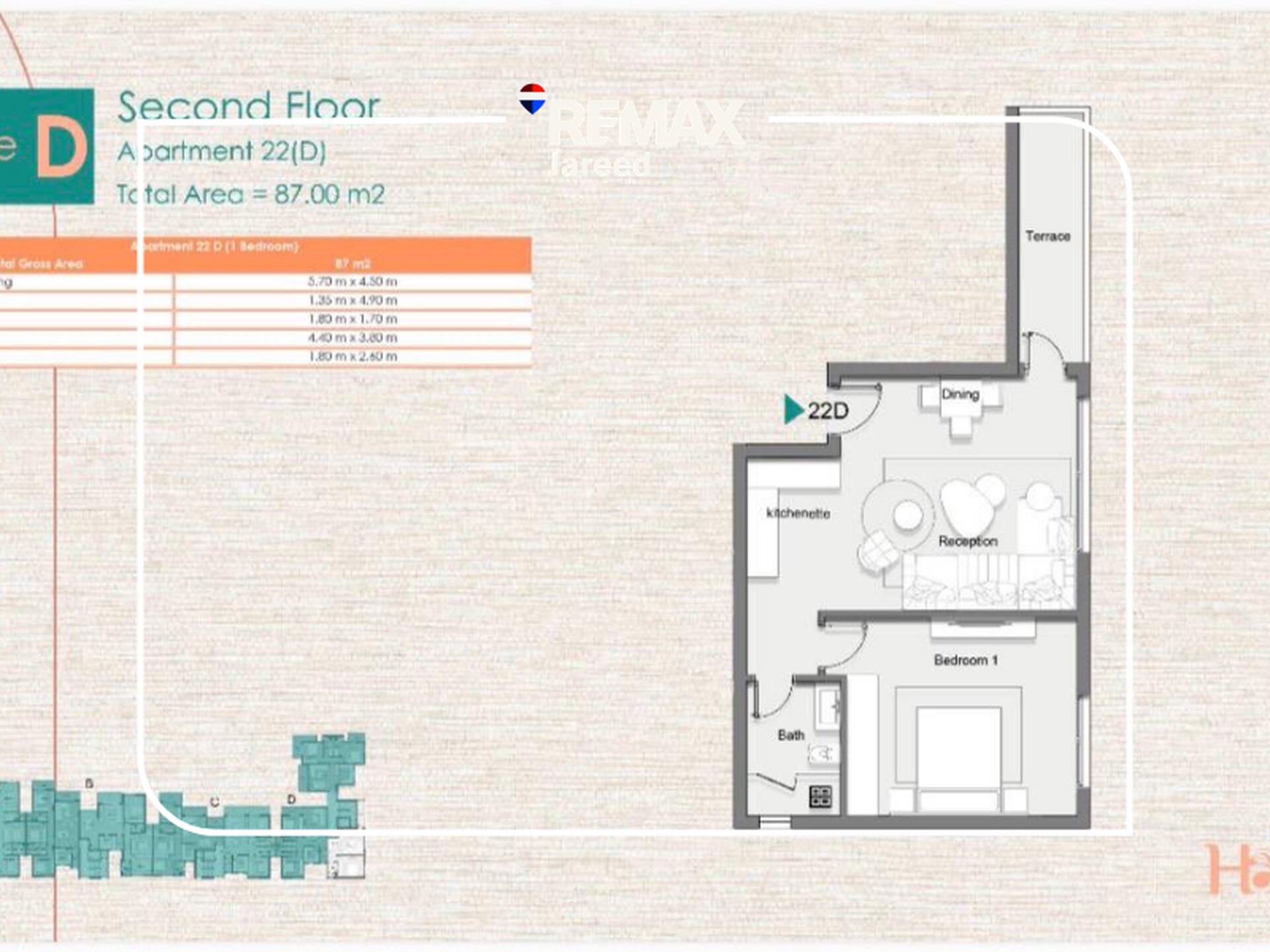 Own a premium studio in Haven Sheikh Zayed Compound, strategically located opposite Al Rabwa Compound and just minutes away from Al Ahly Club, with a low cash requirement and an extended payment plan until 2035. - Photo 5