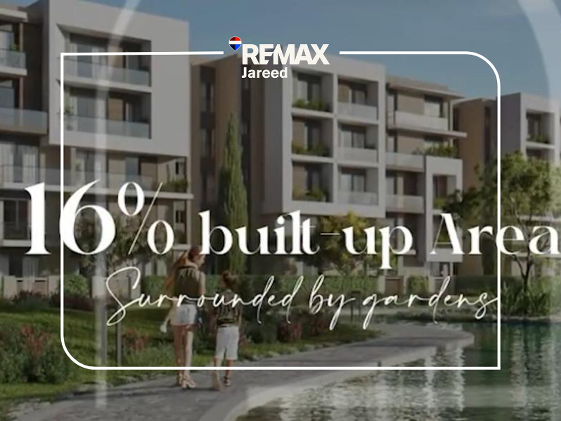 Own a premium apartment in Terrace by HDP, one of the newest residential destinations in Sheikh Zayed, offering modern living, open views, and a prime location. - Photo 13