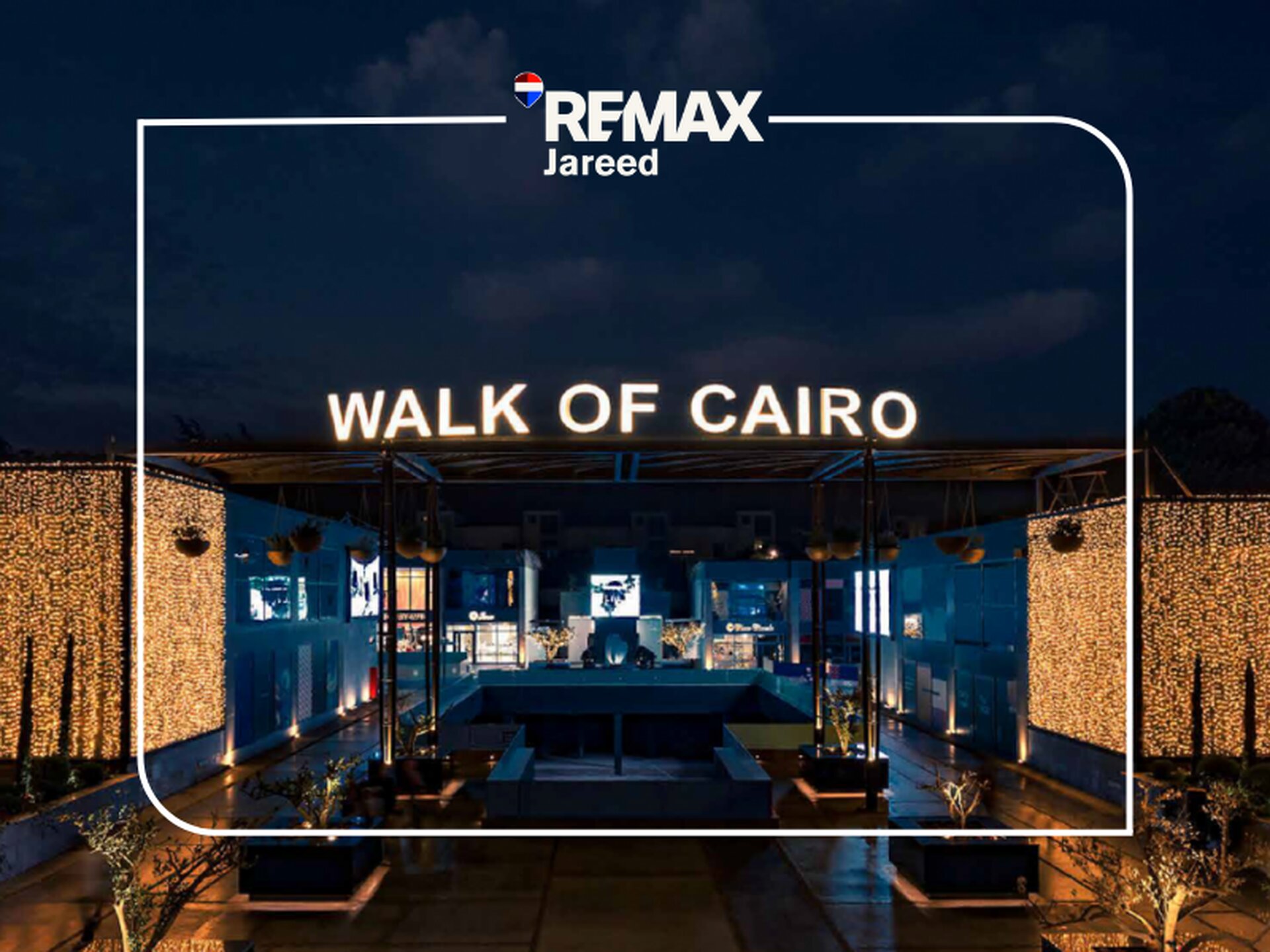 Shop for rent in Walk of cairo - Photo 6