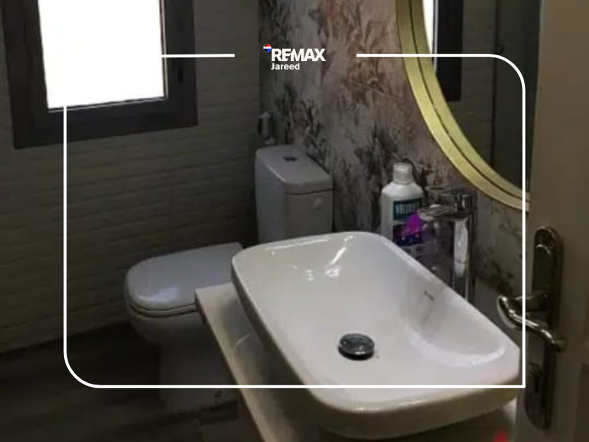 fully furnished apartment for rent  in beverly hills shikh zayed - Photo 13