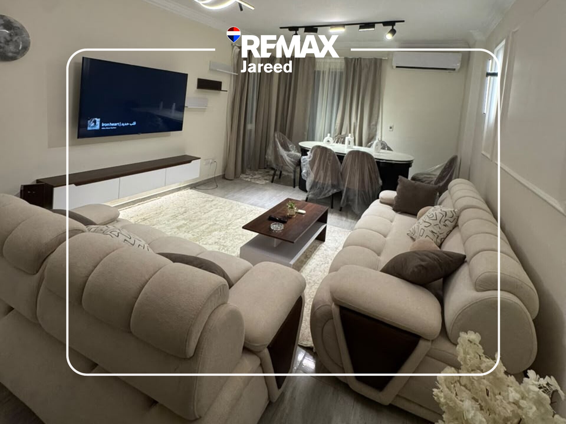 Fully furnished apartment in Janna 1 zayed - Photo 10