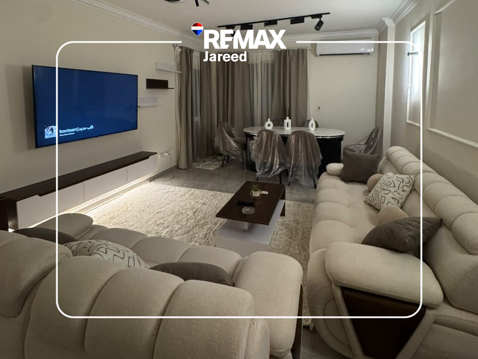 Fully furnished apartment in Janna 1 zayed - Photo 5