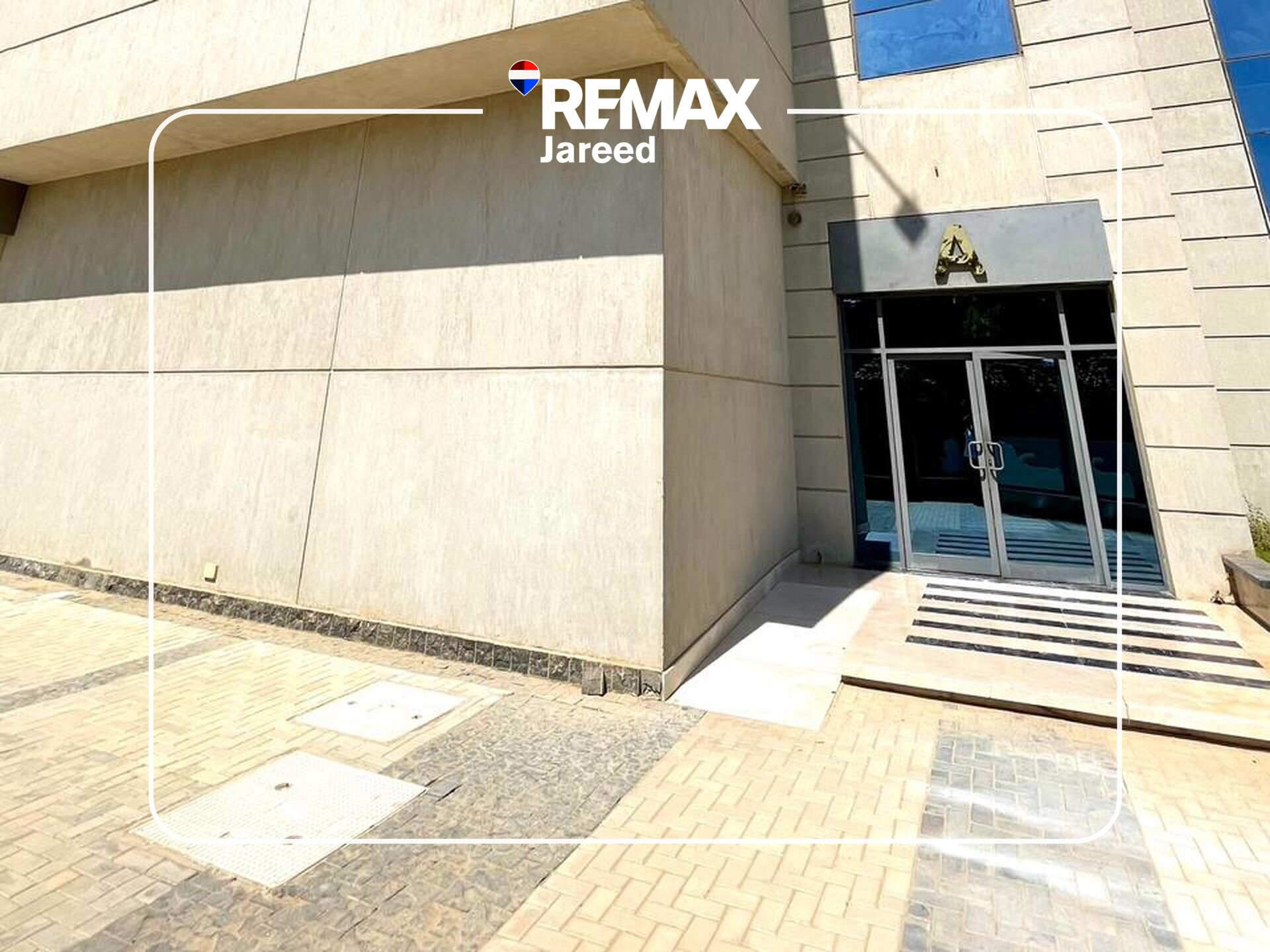 clinic for rent in west park - Photo 14