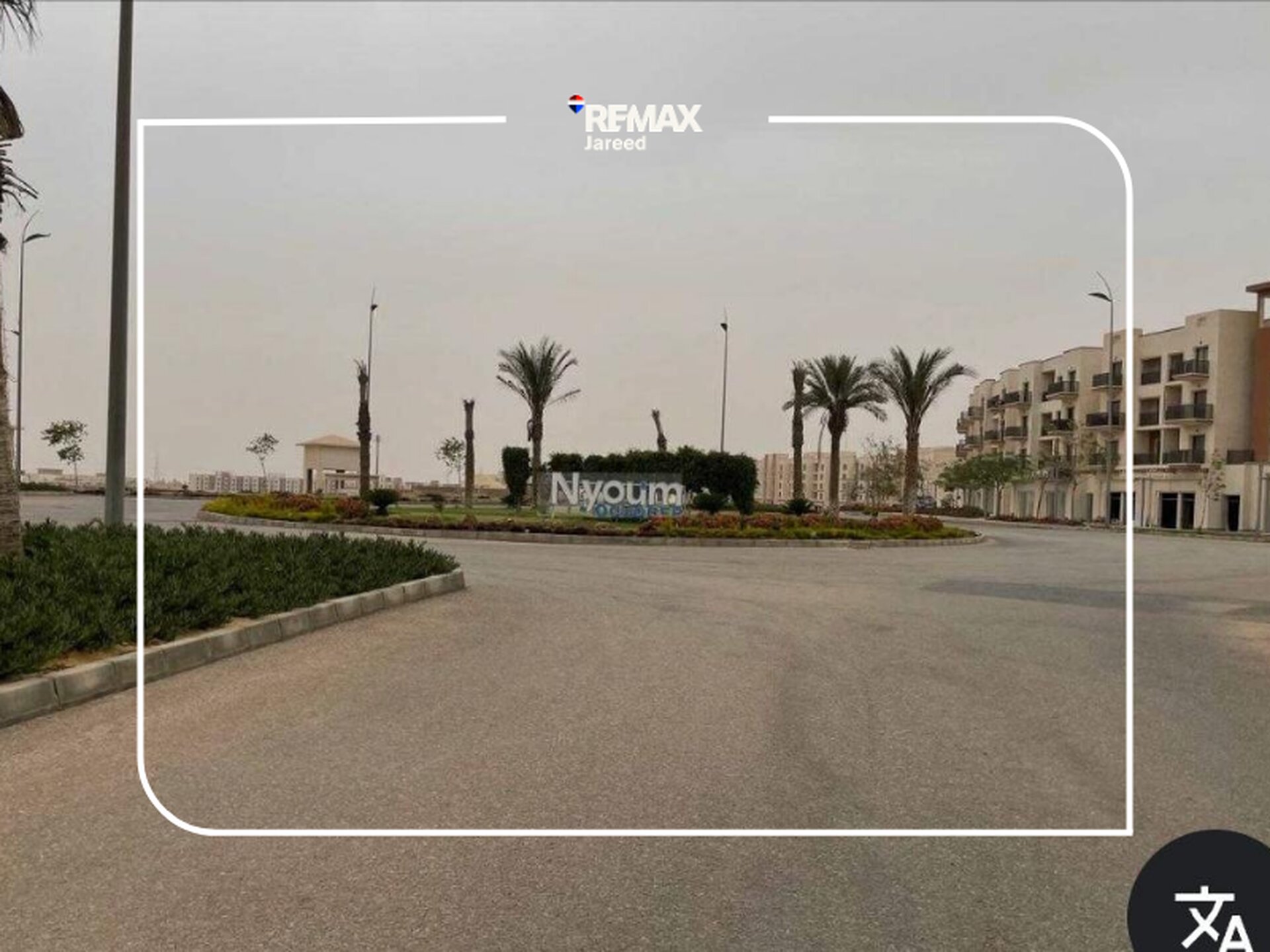 fully finished apartment 103 SQM Nyoum compound - Photo 17