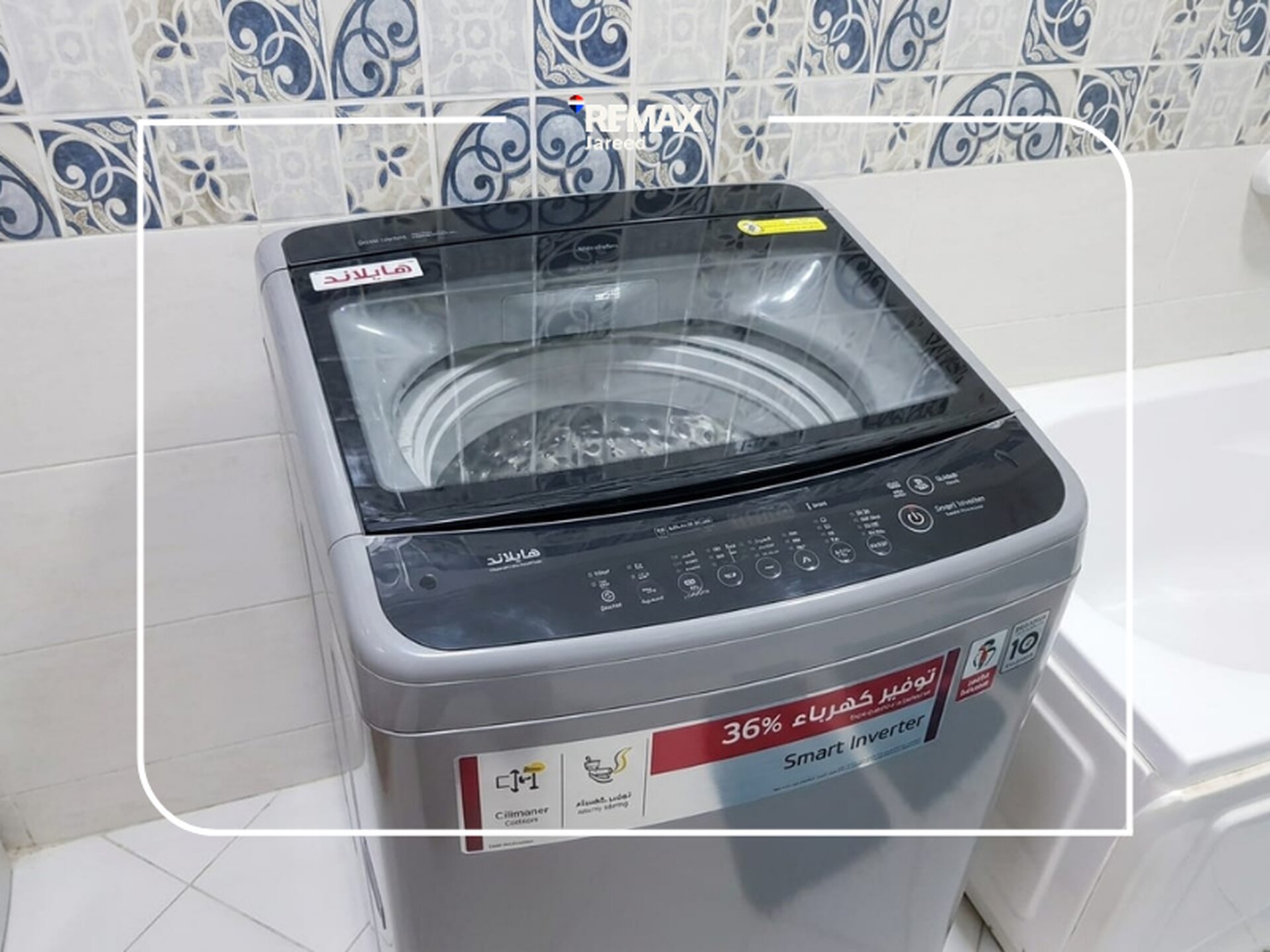 Furnished Apartment for rent Dar misr - Photo 30