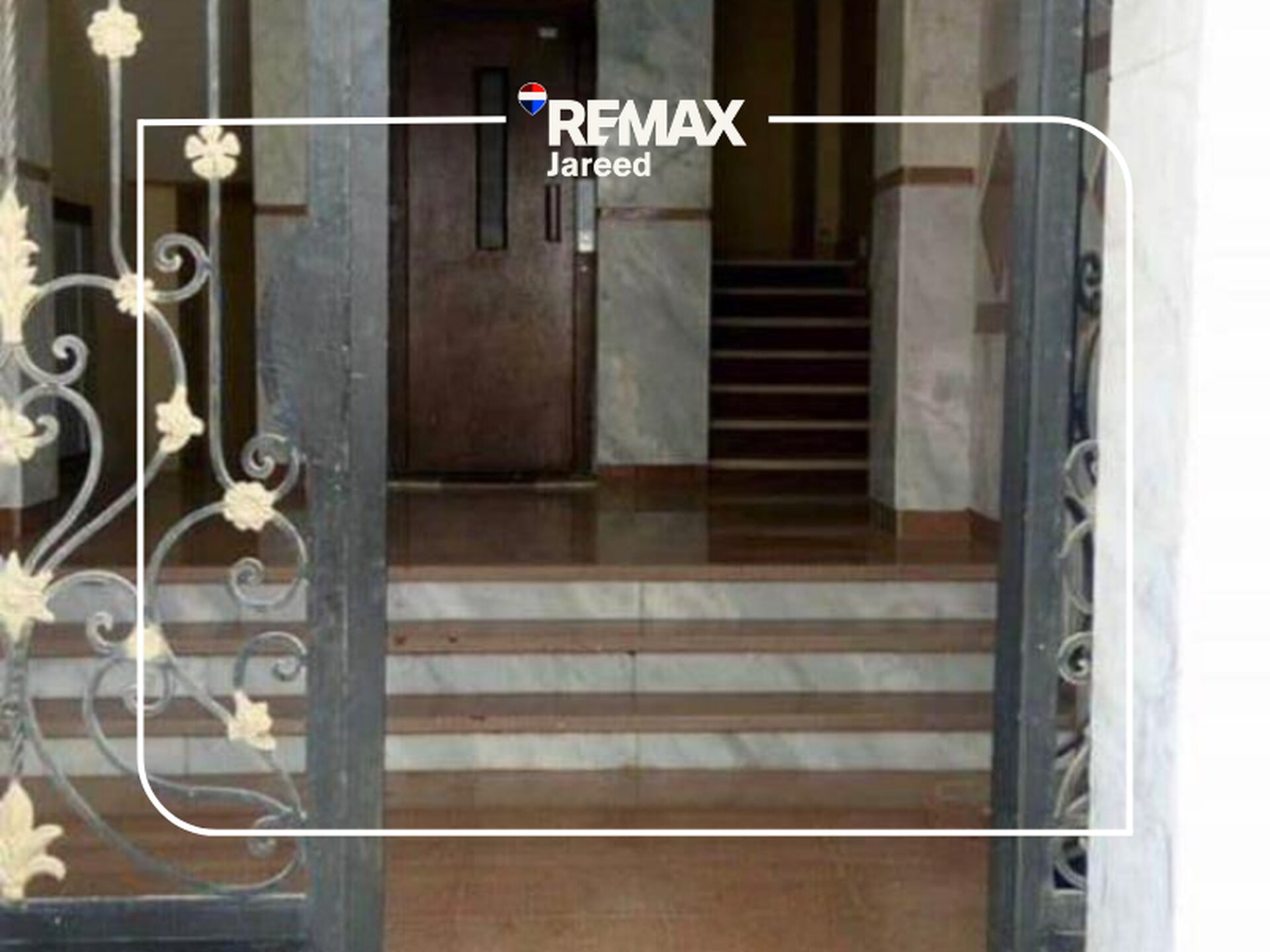 Finished Apartment for Sale in Al Mostathmir El Saghir - Photo 13