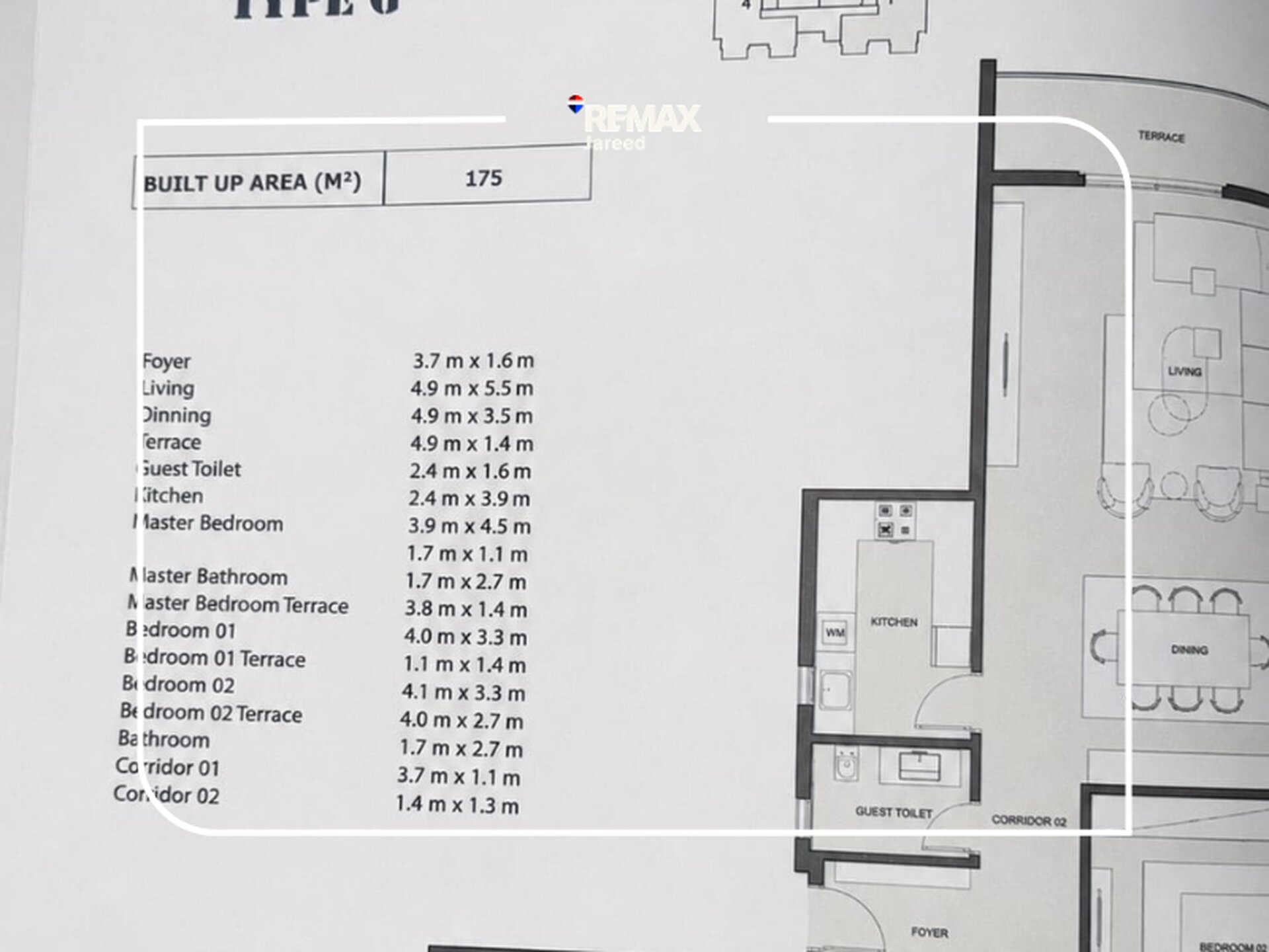 fully finished apartment 175 SQM New zayed - Photo 12