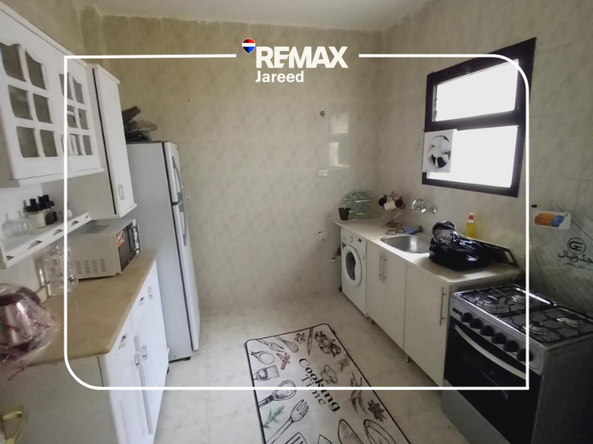 Fully Furnished Apartment in Spring Valley - Photo 17