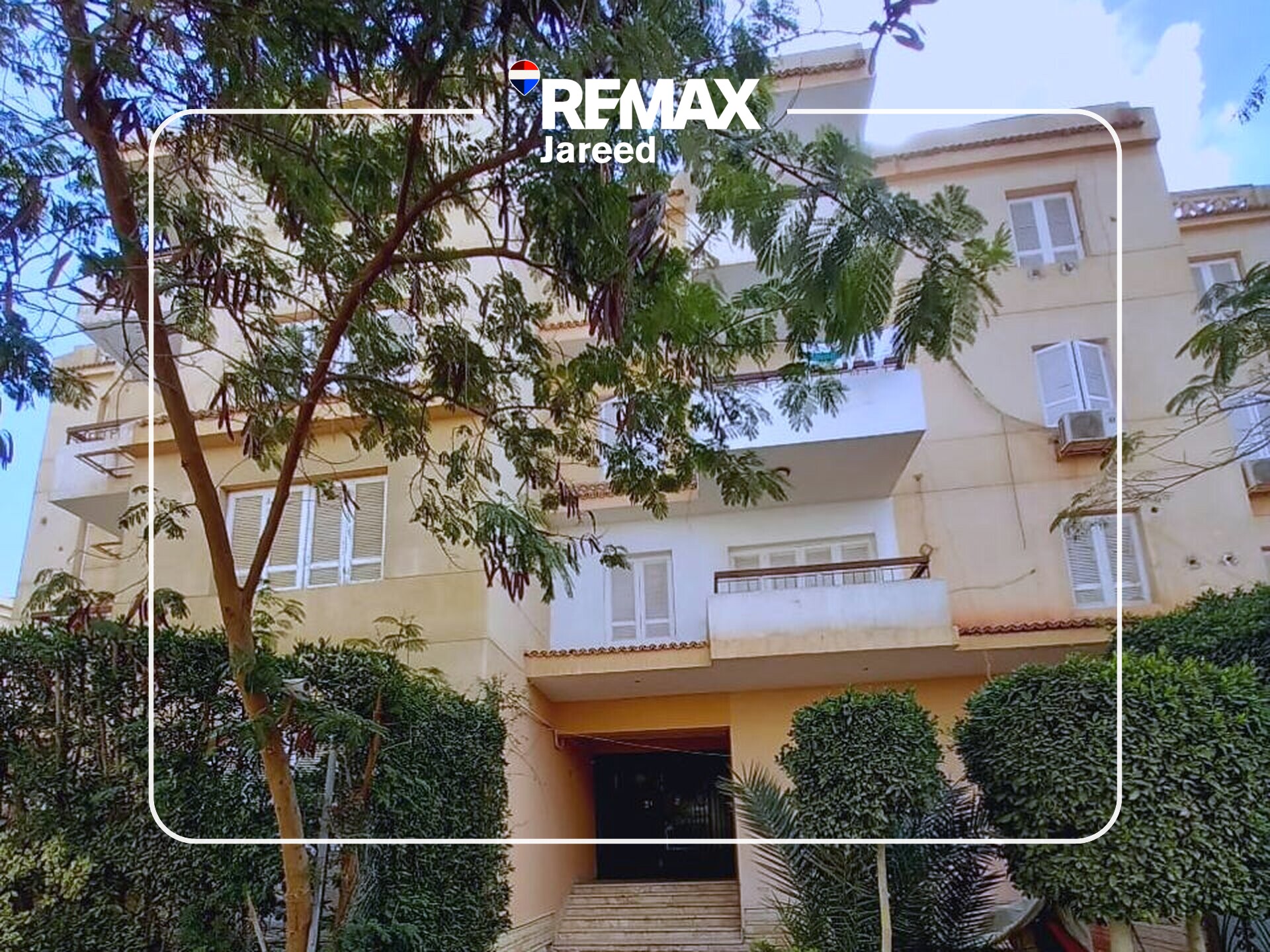 Fully Furnished Apartment in Spring Valley - Photo 3