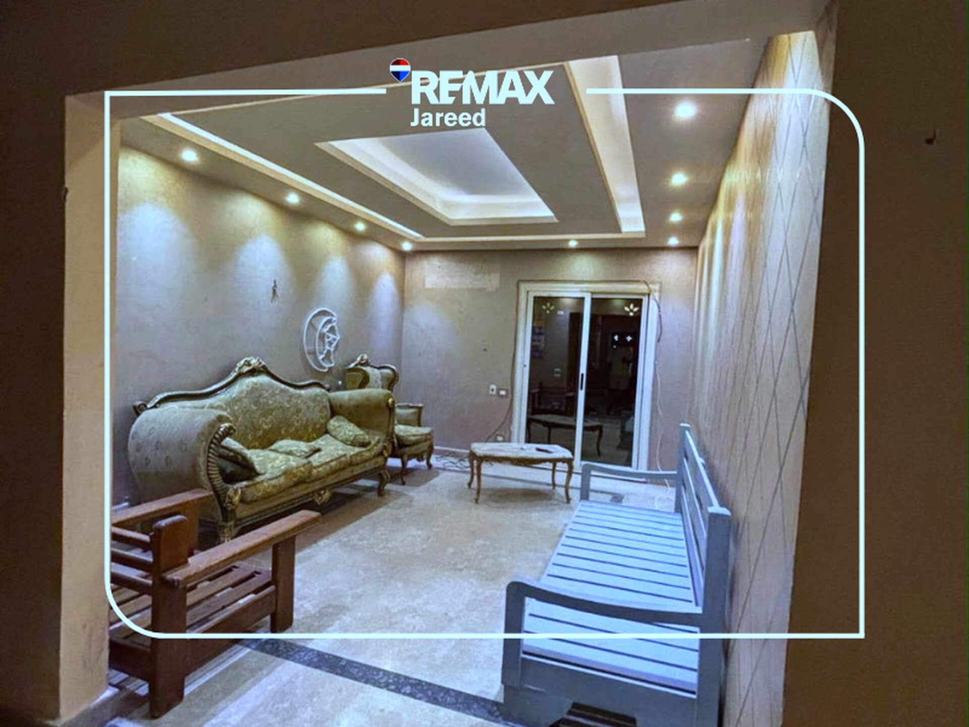 al bostan - Photo 7