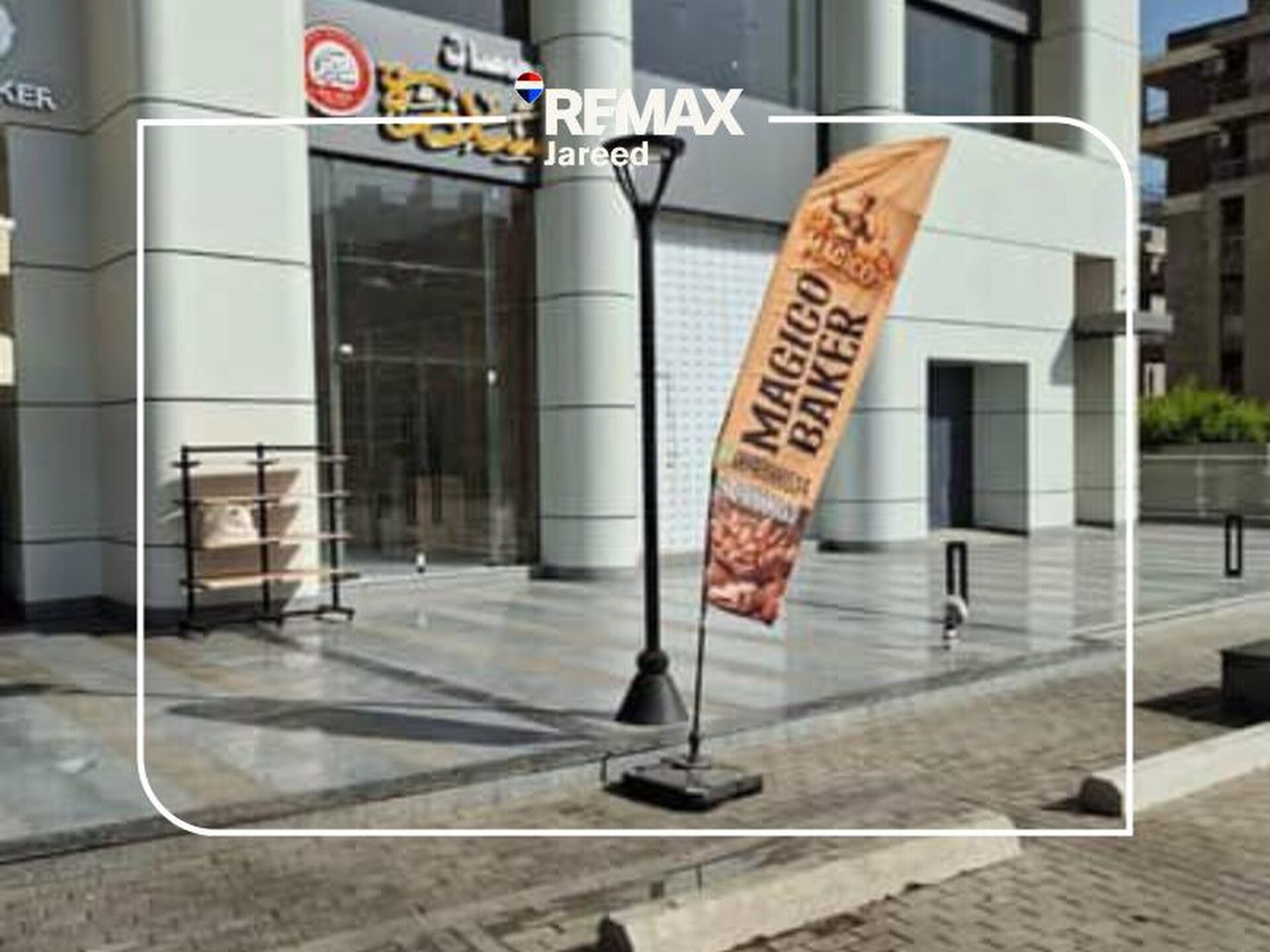 Shop for rent in Silver Gate mall - Photo 8