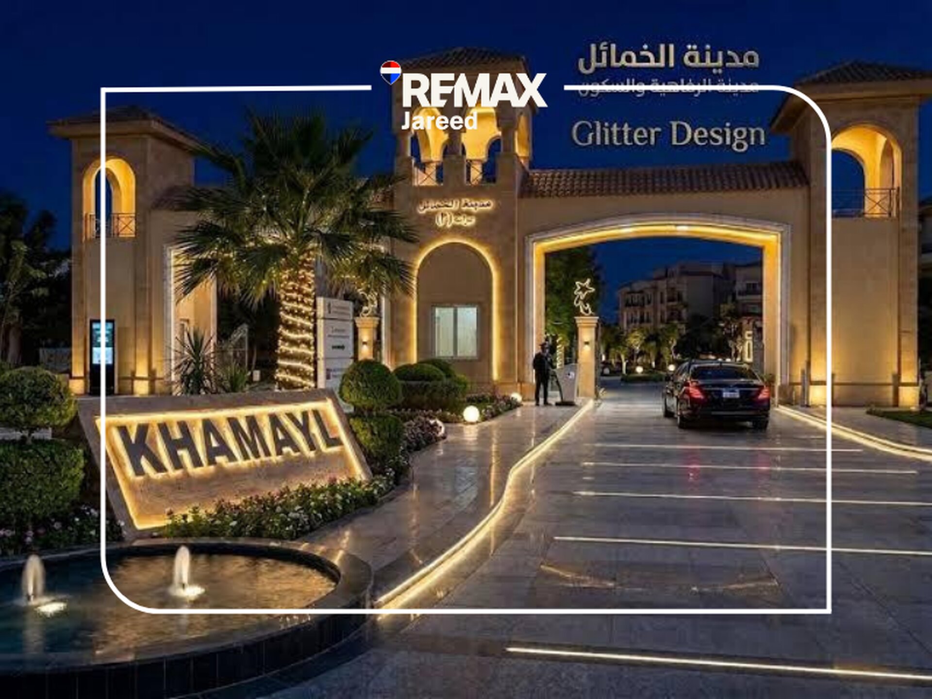 Khmayel Apartment 3 beds furnished - Photo 19