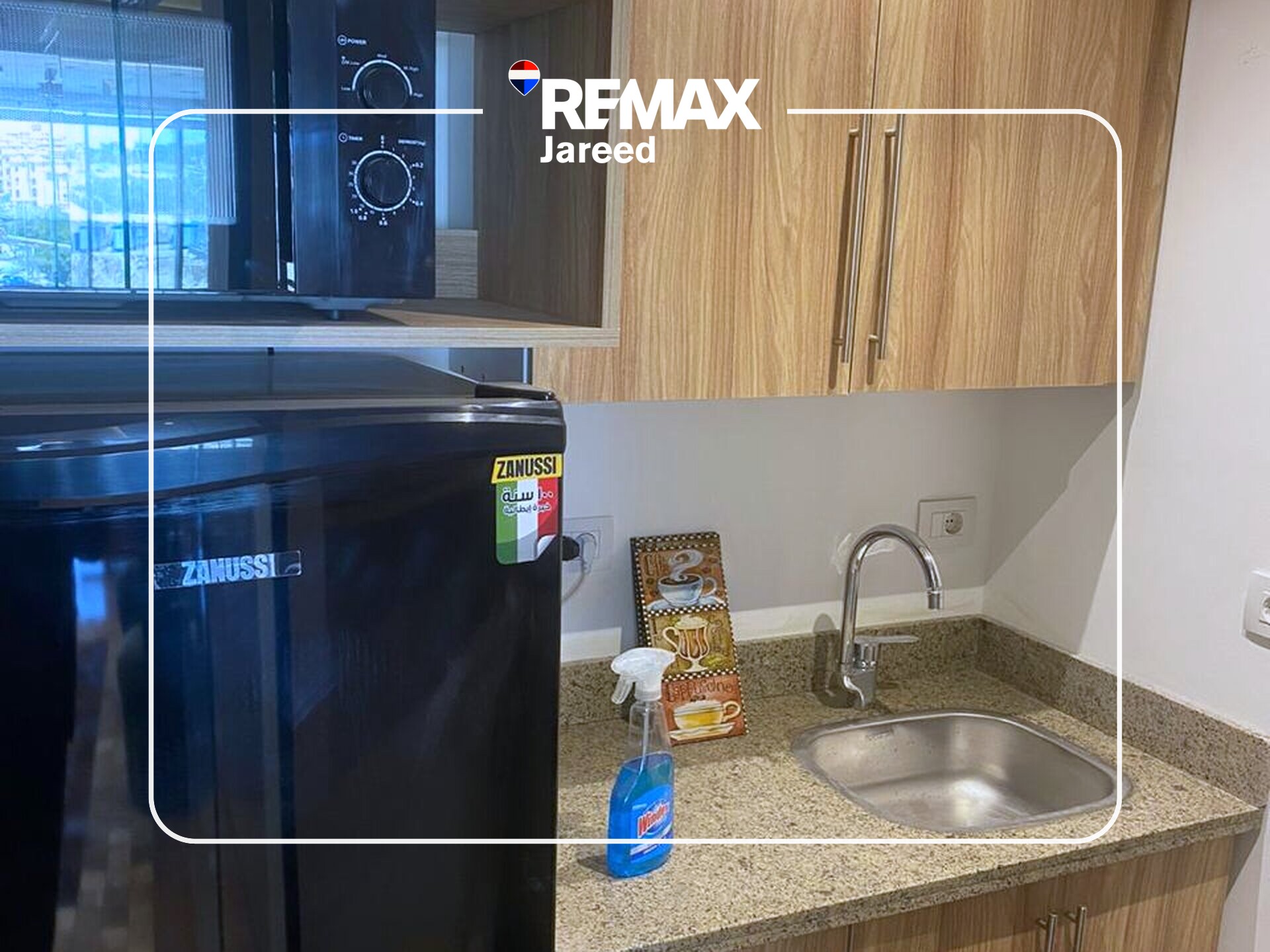 Office for rent in eastern expansions — RU-1410 - Photo 8