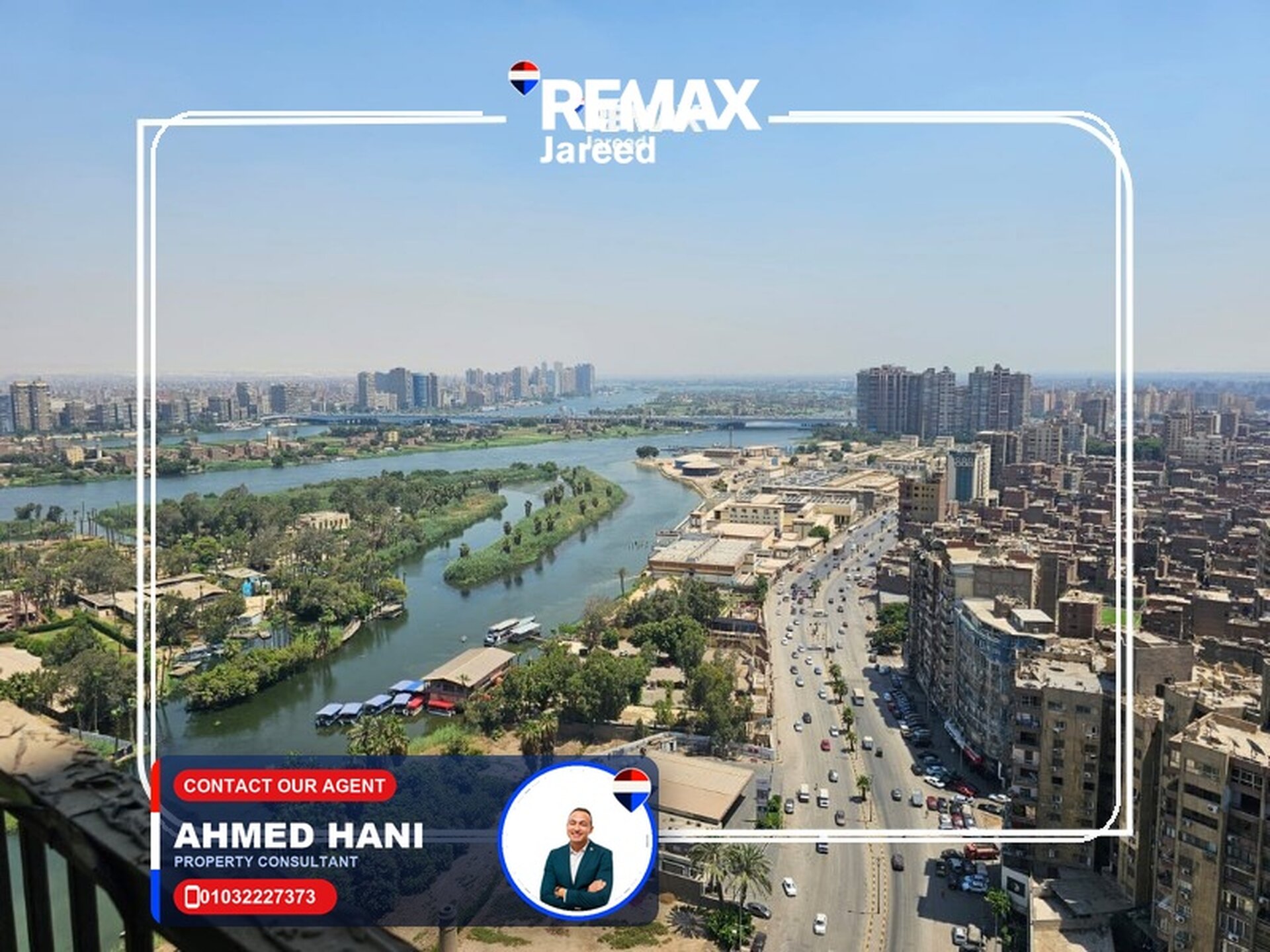 Luxury apartment with Nile view and Premium Open View ✨ — Photo 1