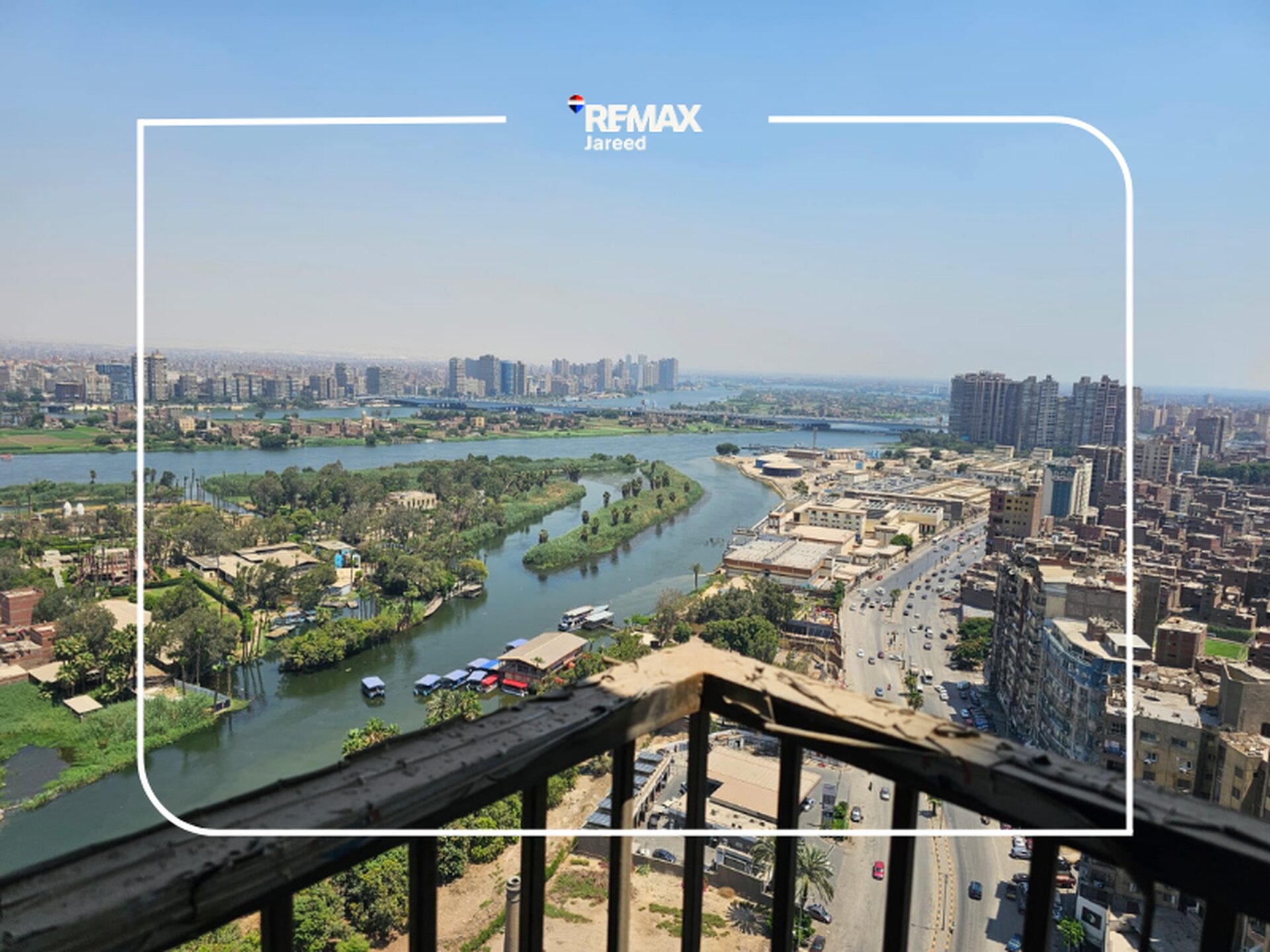 Luxury apartment with Nile view and Premium Open View ✨ - Photo 2