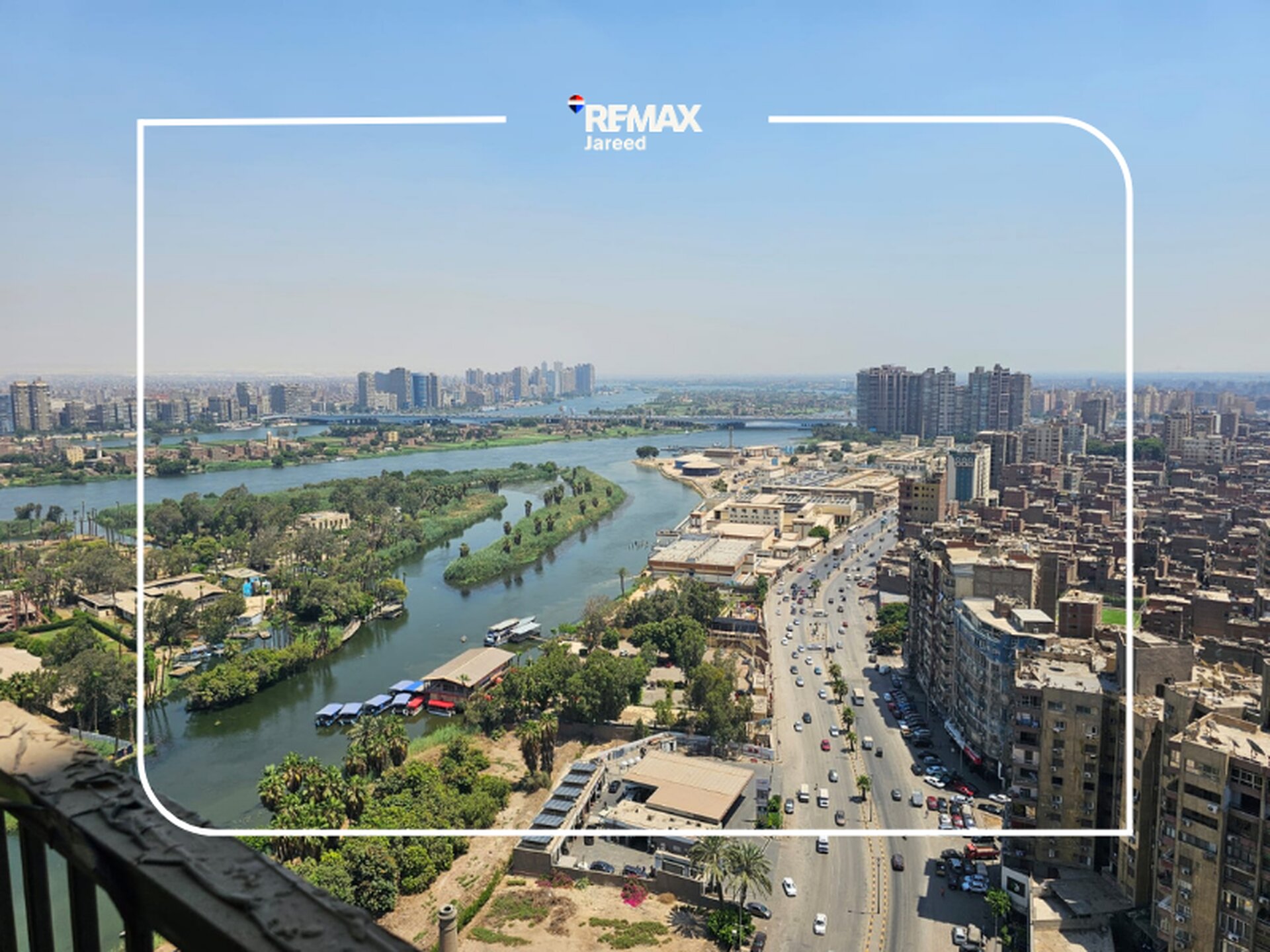 Luxury apartment with Nile view and Premium Open View ✨ - Photo 7