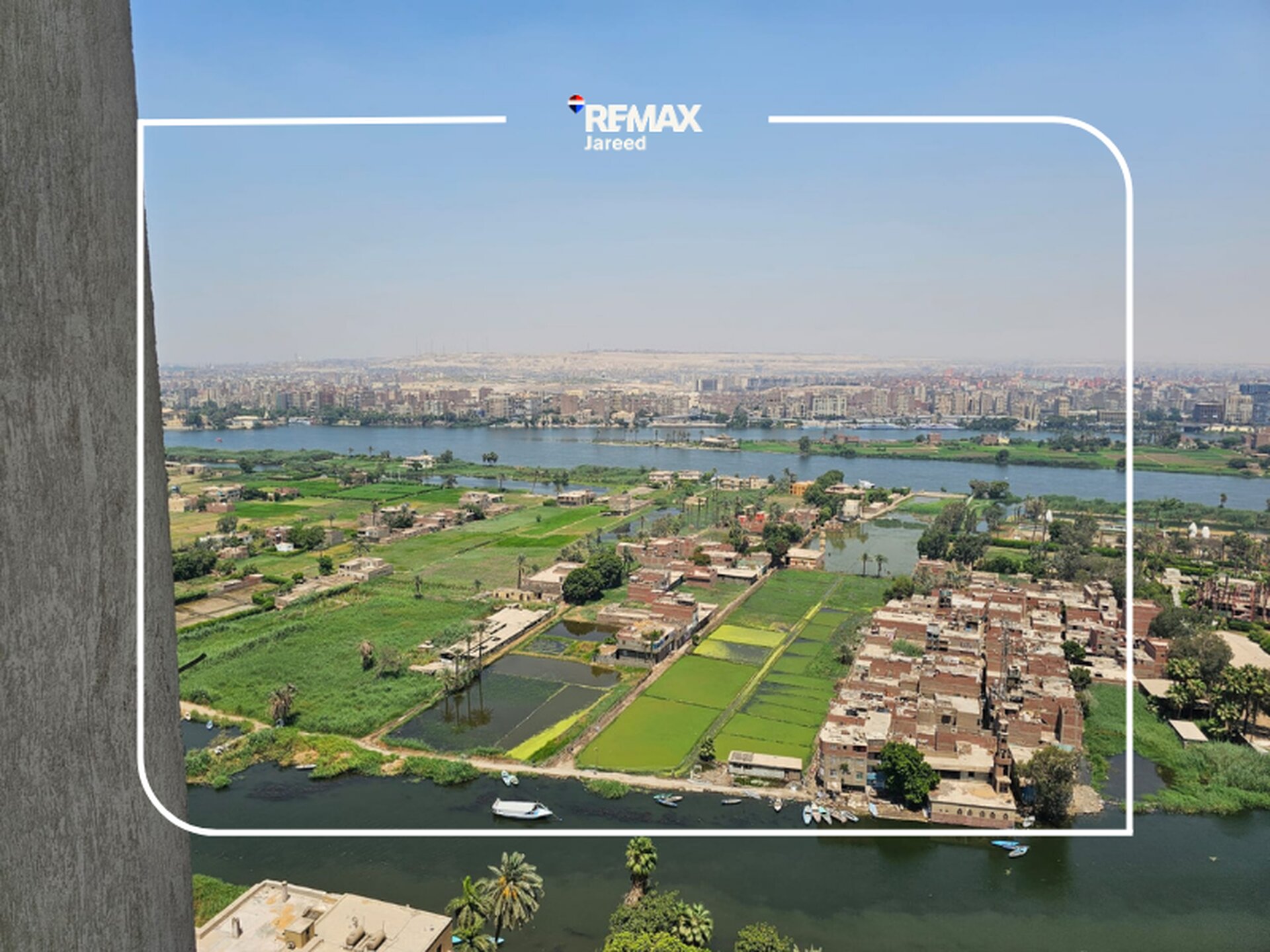 Luxury apartment with Nile view and Premium Open View ✨ - Photo 8
