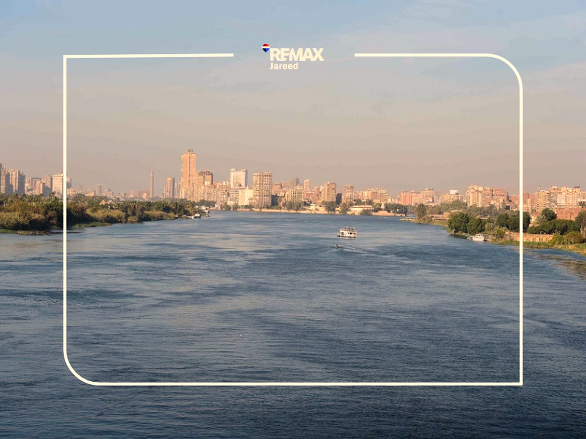 Luxury apartment with Nile view and Premium Open View ✨ - Photo 9