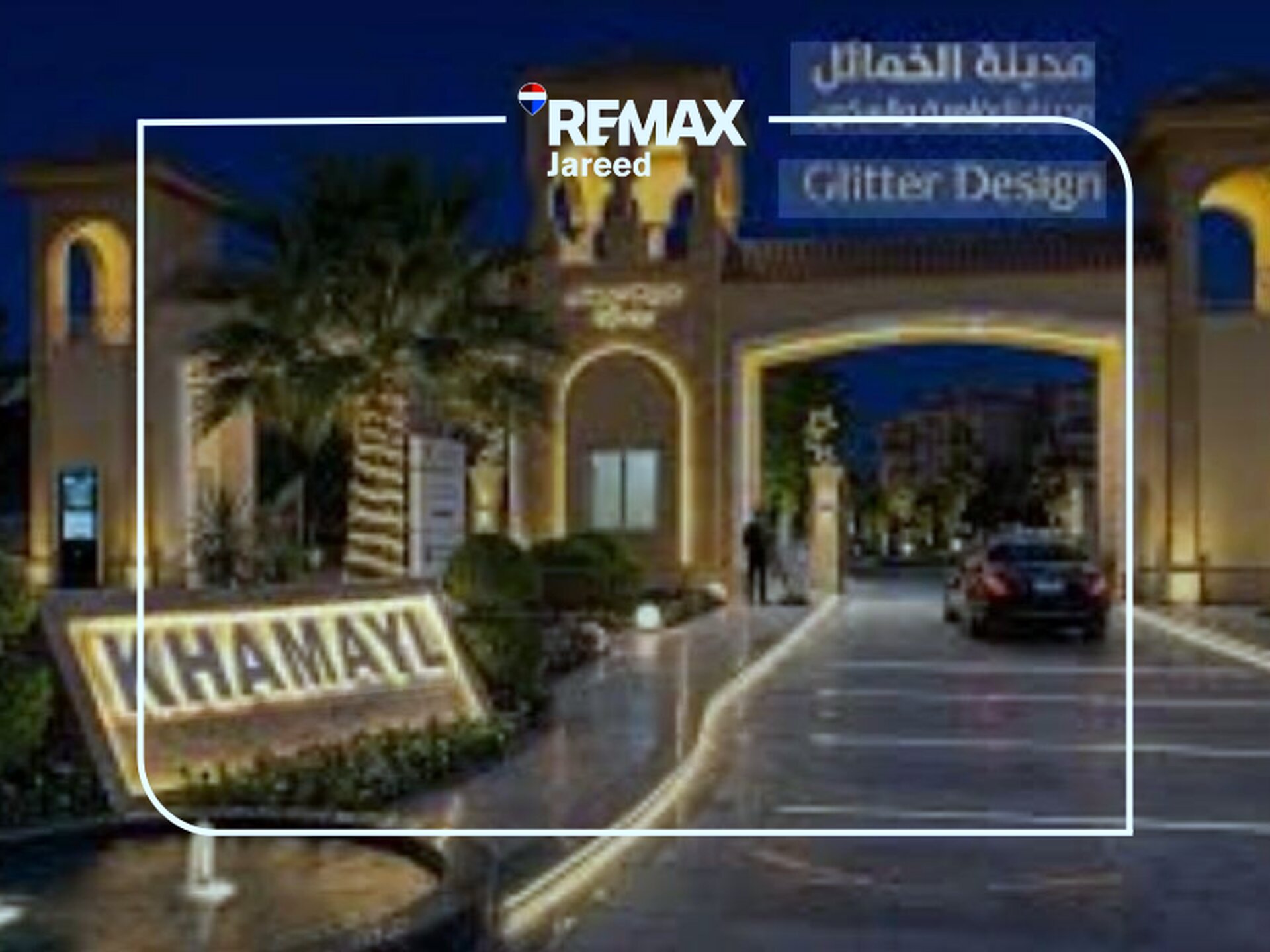 Apartment for sale in Khamayel Phase 2 — RU-1456 - Photo 14
