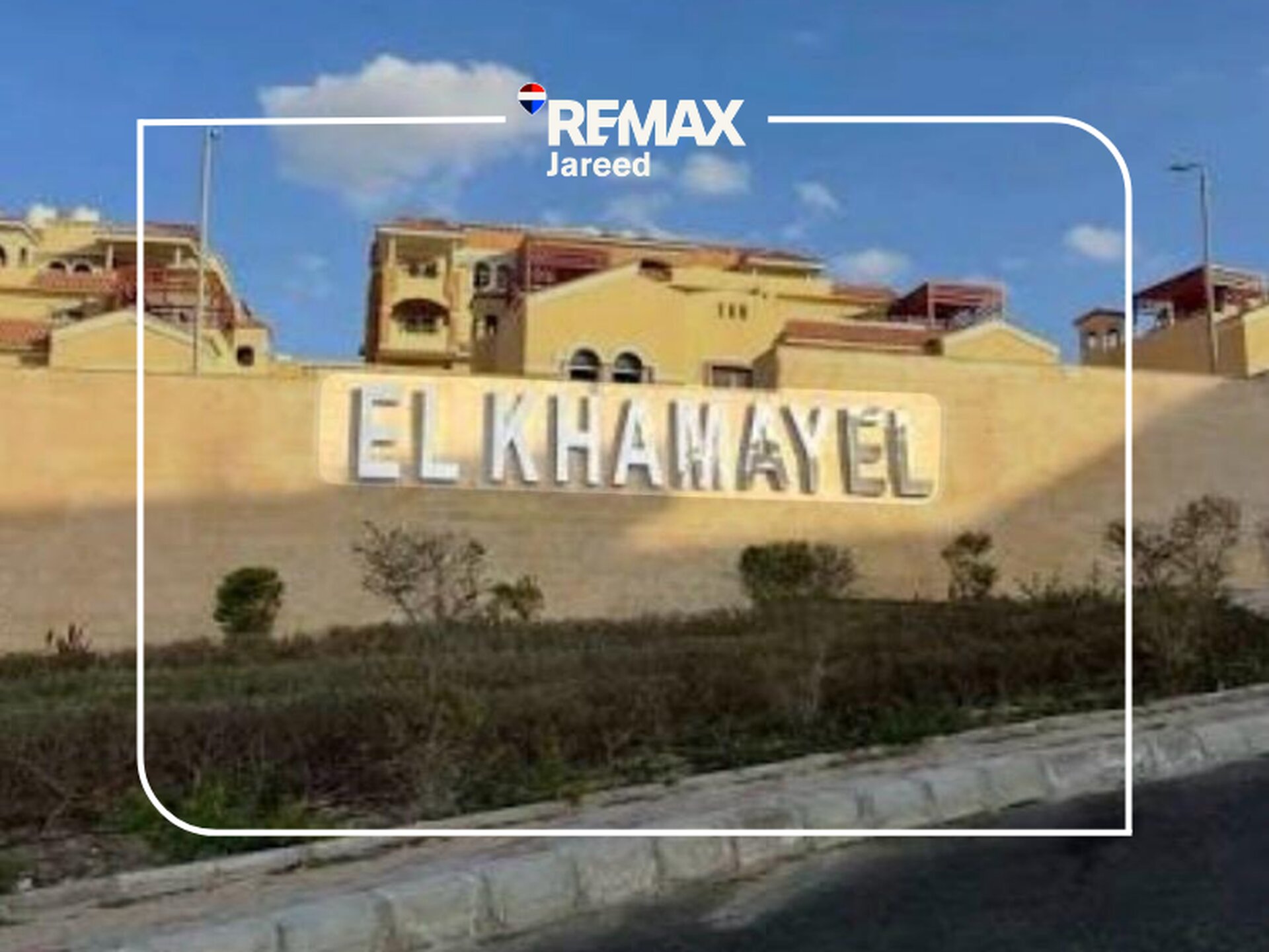 Apartment for sale in Khamayel Phase 2 — RU-1456 - Photo 15