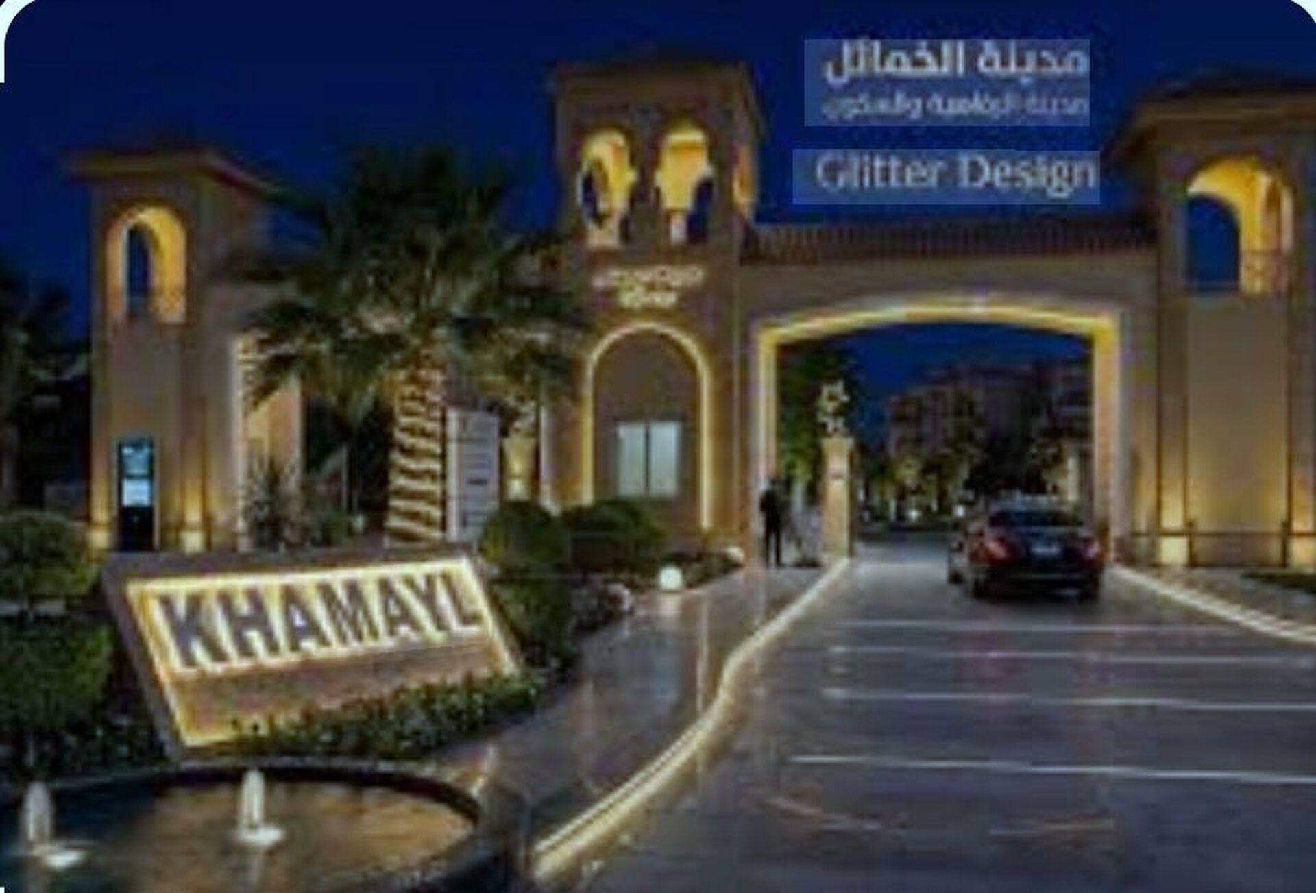 Apartment for sale in Khamayel Phase 2 — RU-1456 - Photo 7
