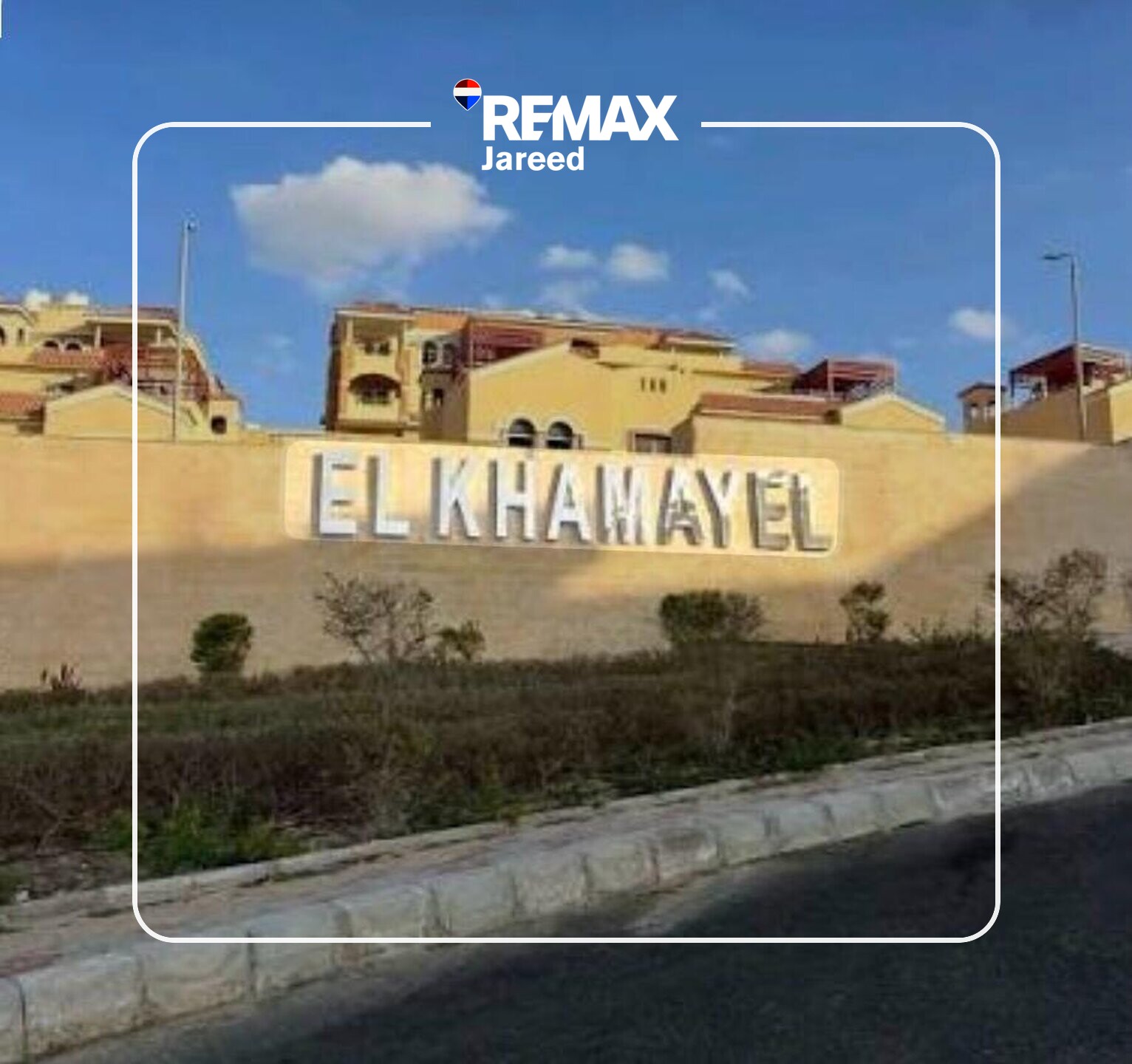 Apartment for sale in Khamayel Phase 2 — RU-1456 - Photo 8
