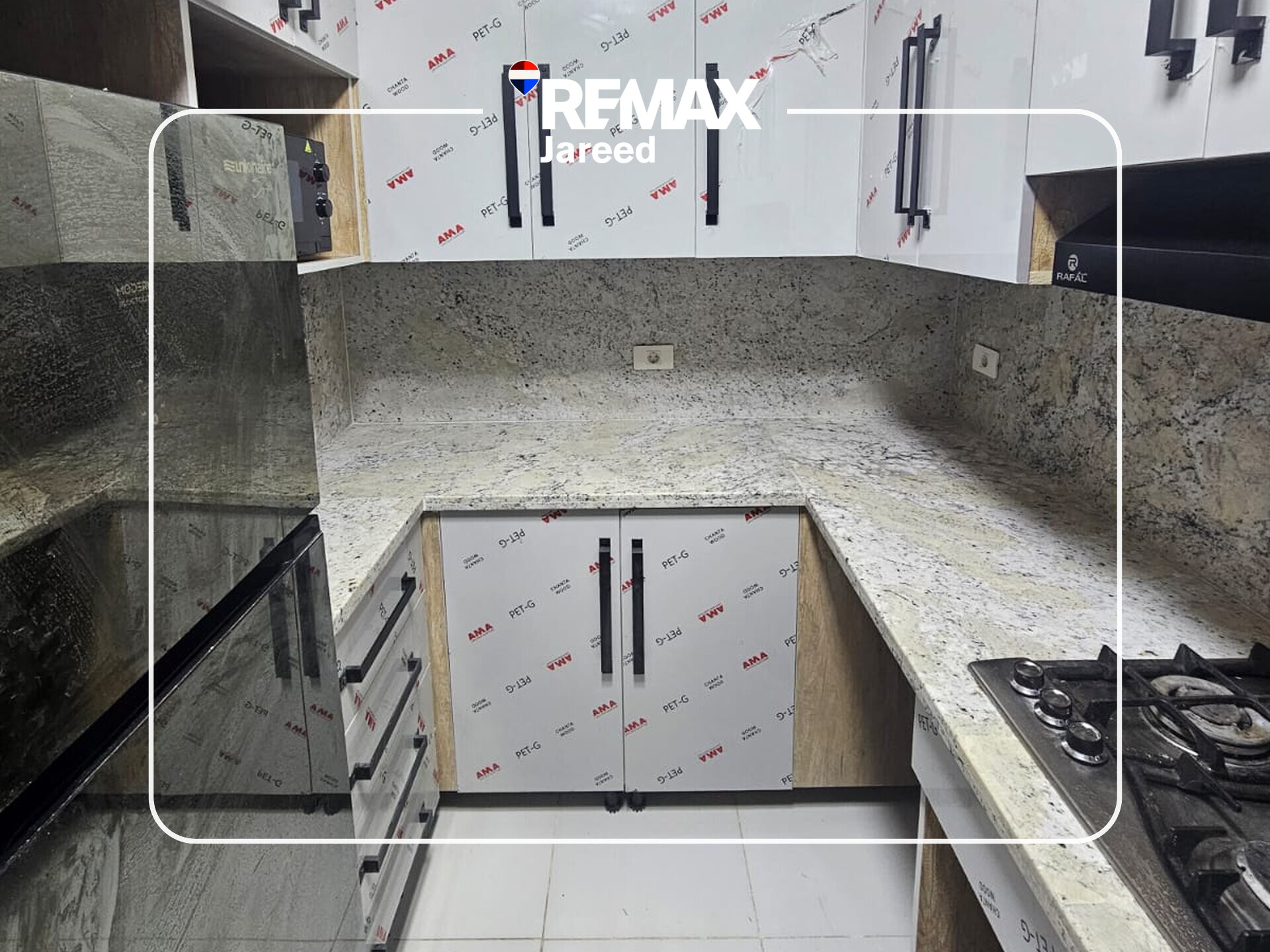 Fully furnished Apartment in Janna October - Photo 3