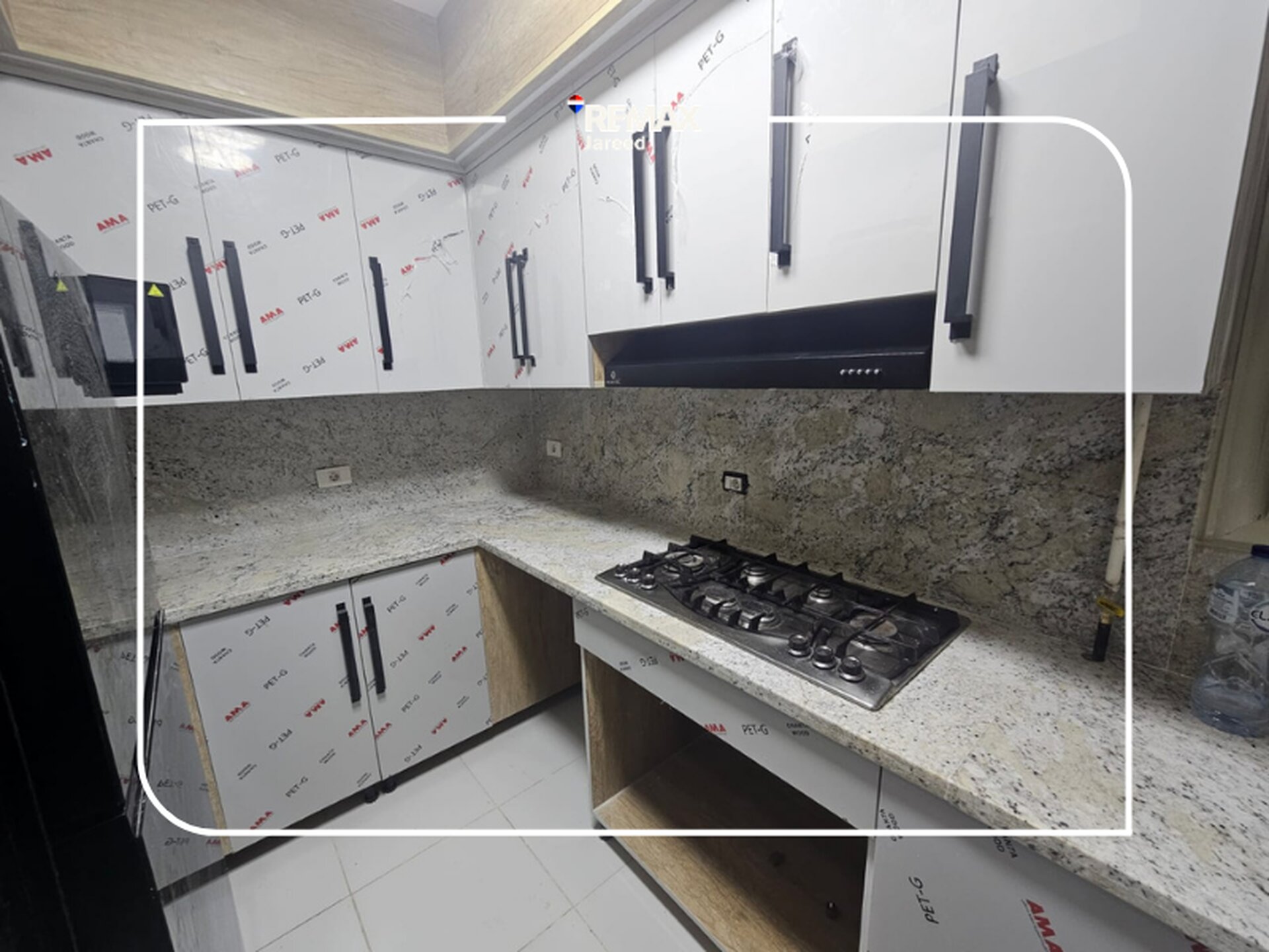 Fully furnished Apartment in Janna October - Photo 8