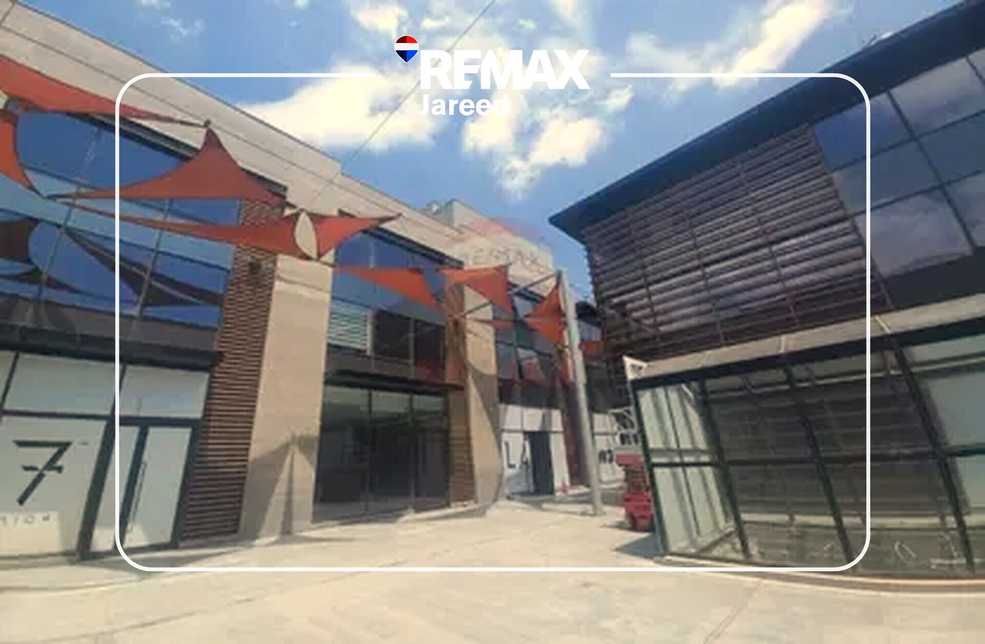 Office sky walk - Photo 2