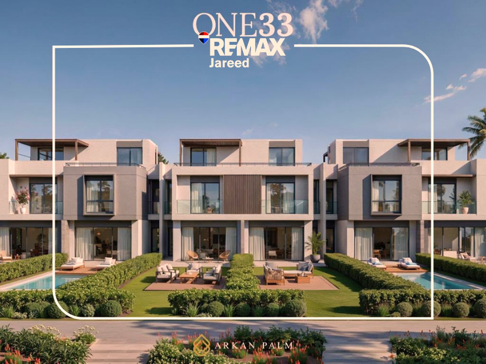 Premium Resale | Core & Shell | One33 Sheikh Zayed | 2027 Delivery — Photo 1