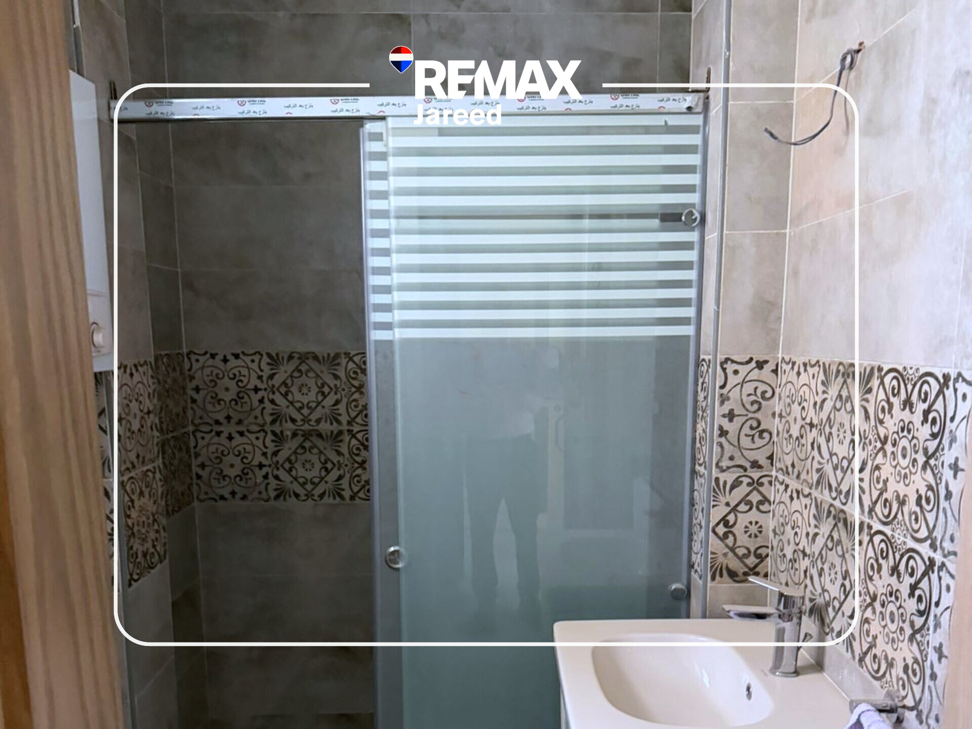 Town House for sale in Nyoum — RU-1474 - Photo 4