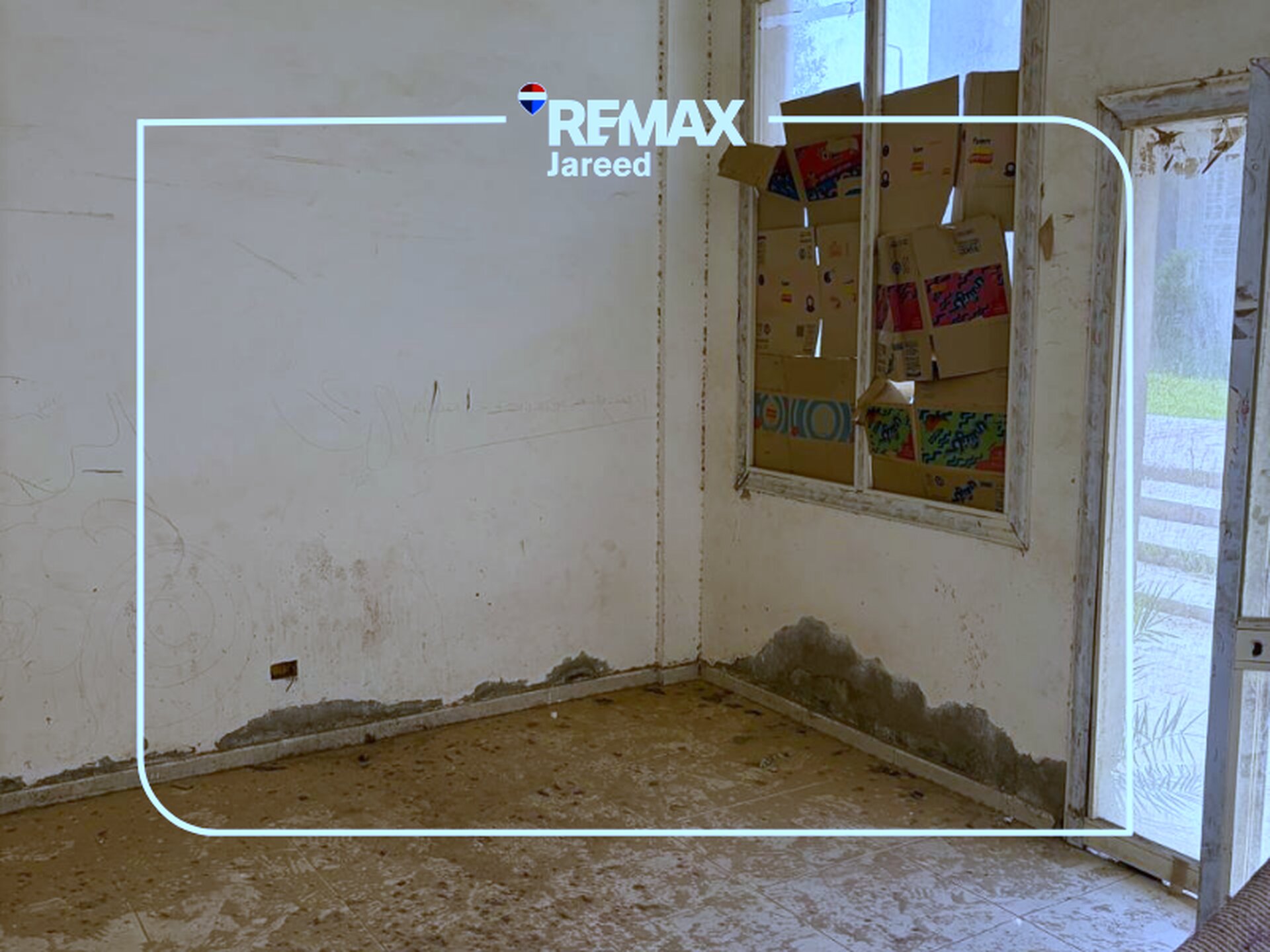 small shop dar masr - Photo 13