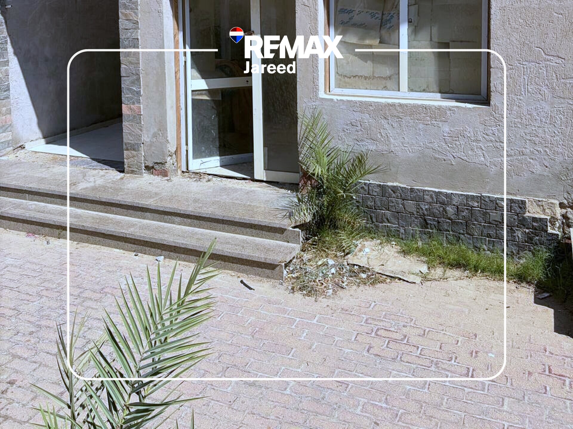 small shop dar masr - Photo 5