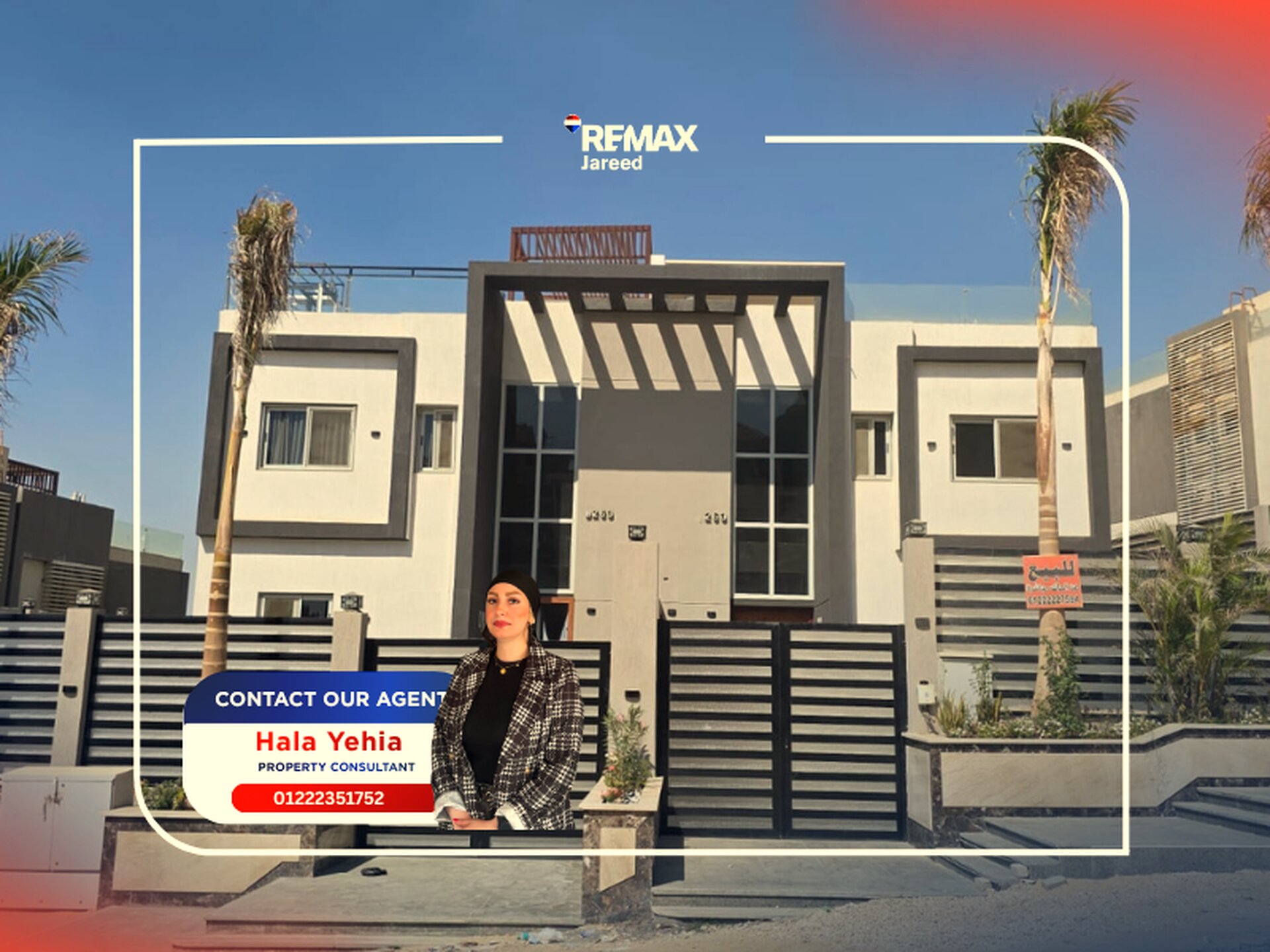 Twin House for sale in Khamayel Phase 2 — RU-1489 — Photo 1