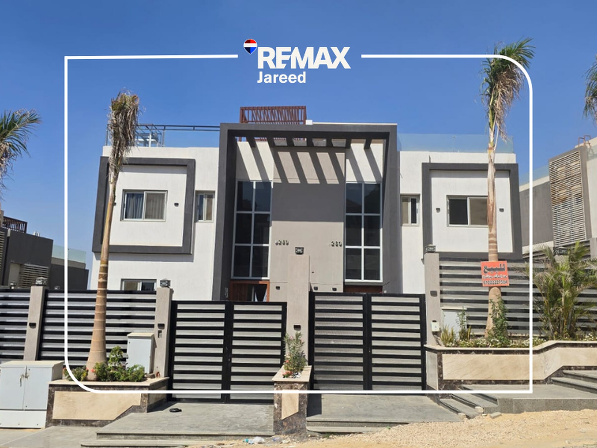 Twin House for sale in Khamayel Phase 2 — RU-1489 - Photo 2