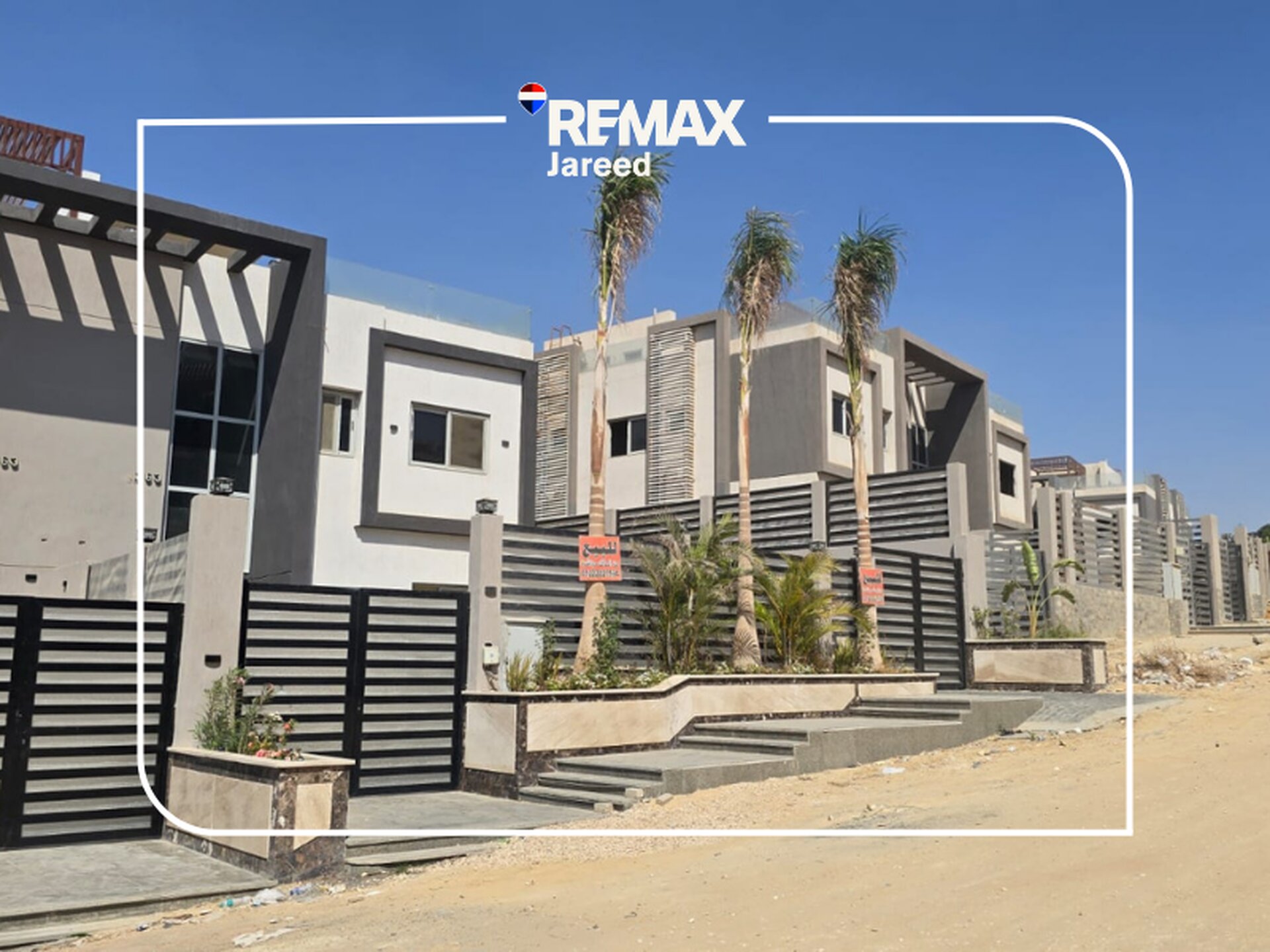 Twin House for sale in Khamayel Phase 2 — RU-1489 - Photo 5