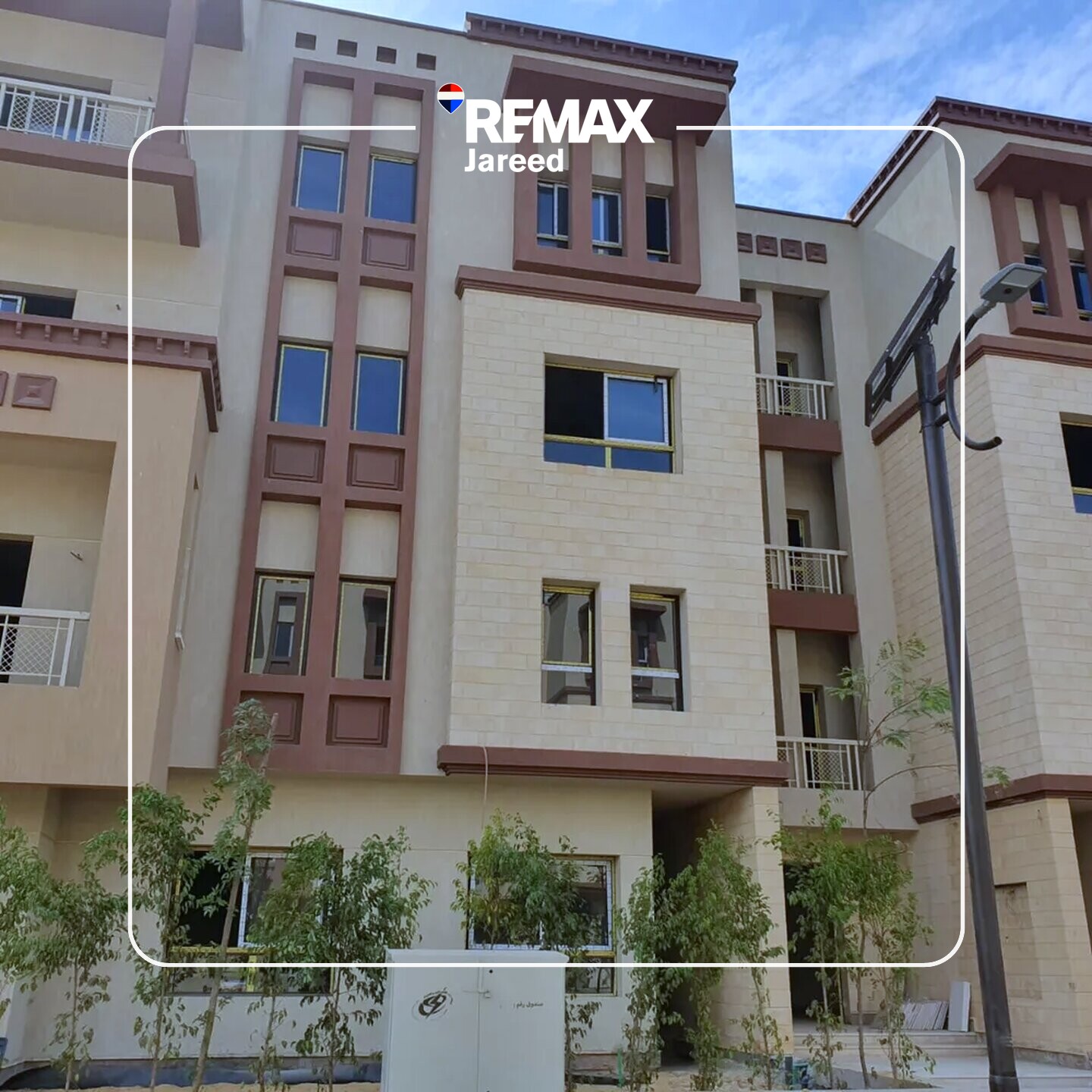Ground apartment with garden for rent in Green 6 - Photo 5