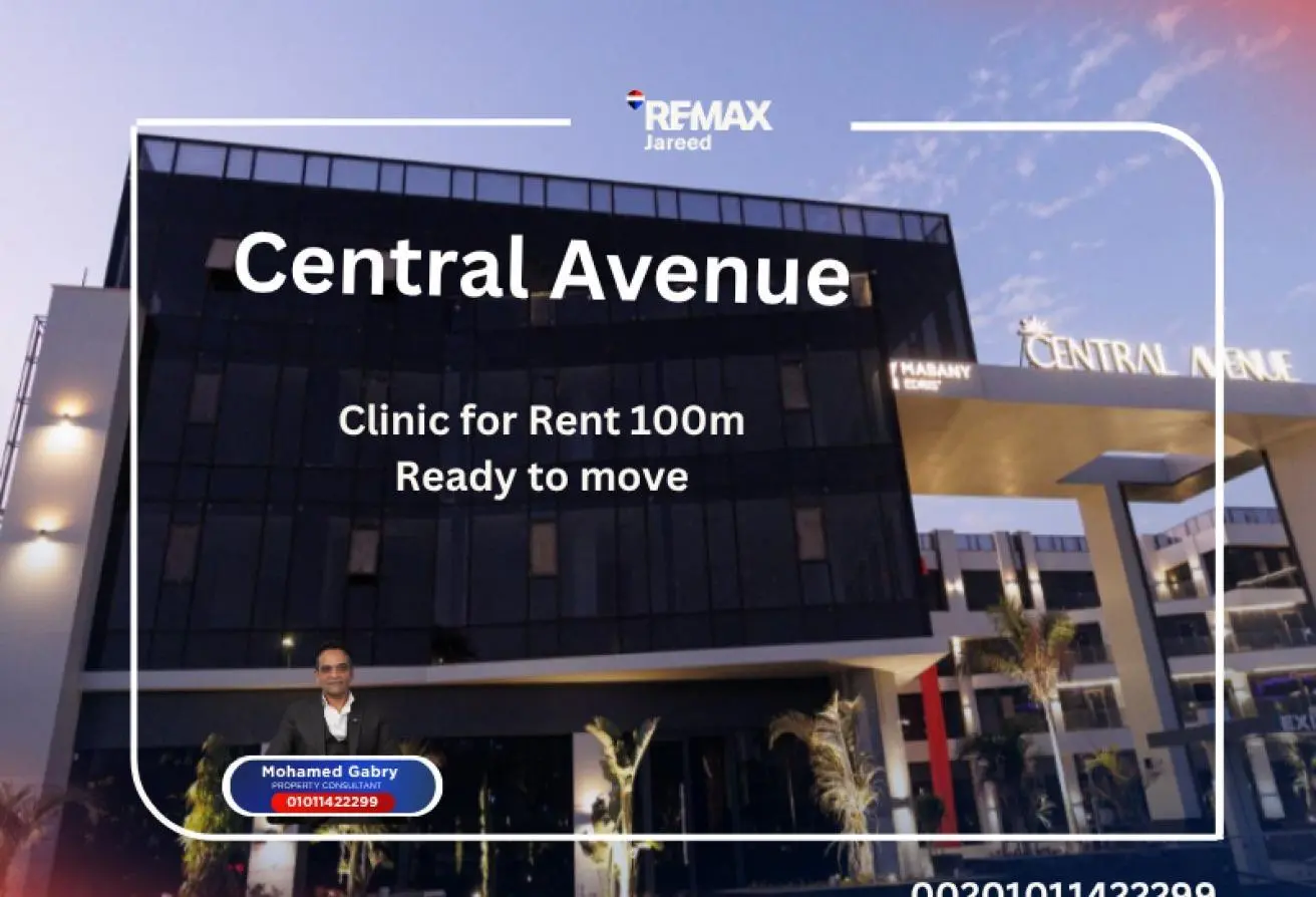 Clinic for rent in 2st District — RU-73 - Photo 13